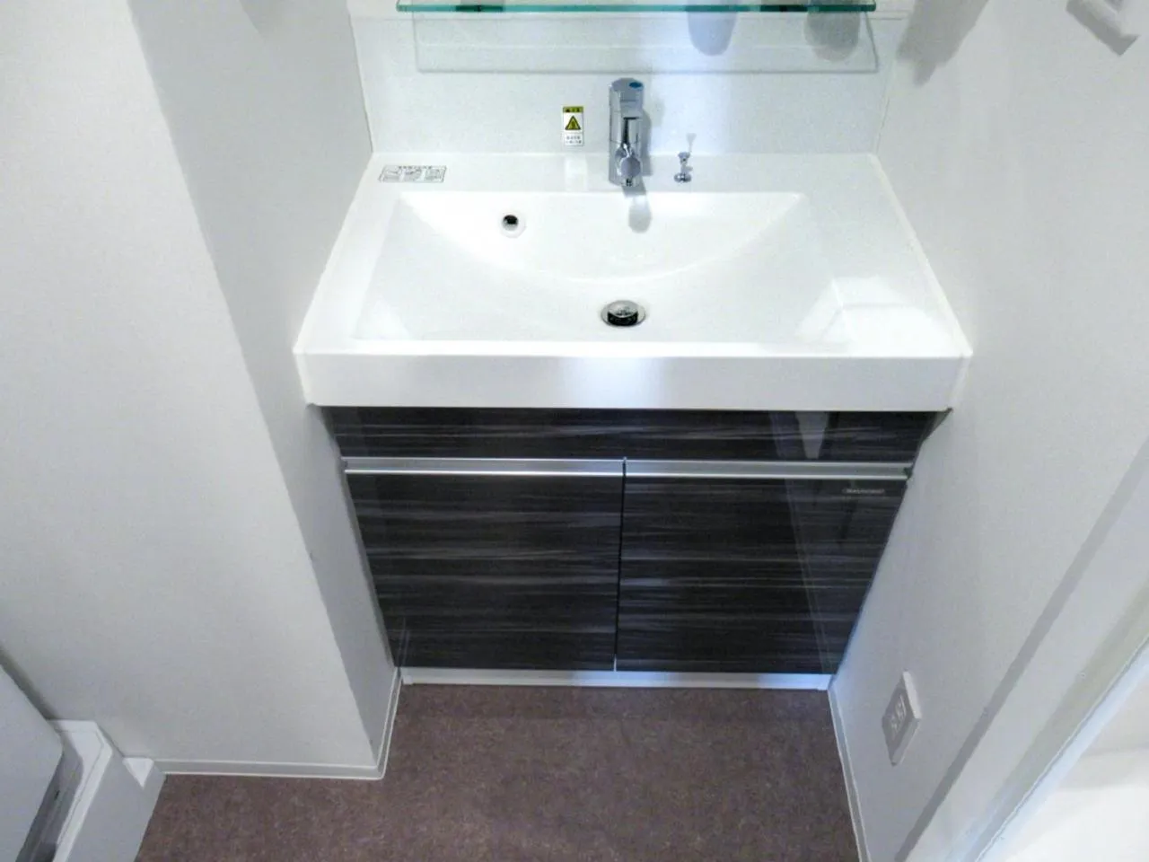 Bathroom in HOTEL LiVEMAX PREMIUM Nagoya Marunouchi