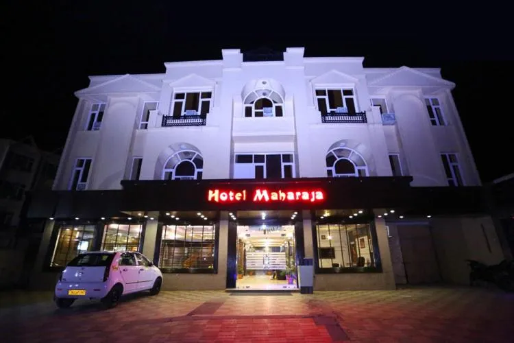 Property building in Hotel Maharaja Inn by Geetanjali Hotels