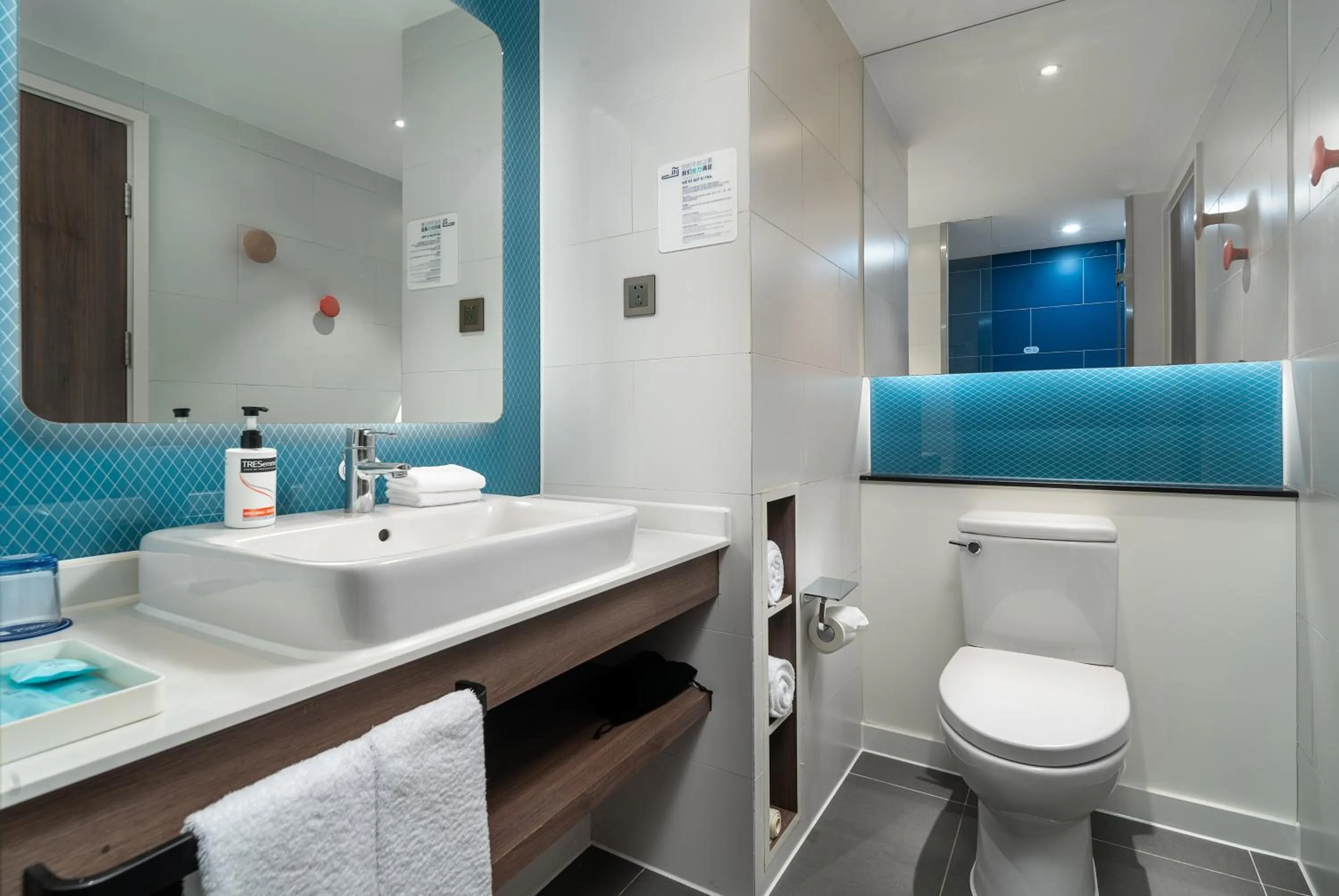 Toilet in Holiday Inn Express Xiamen LuShan