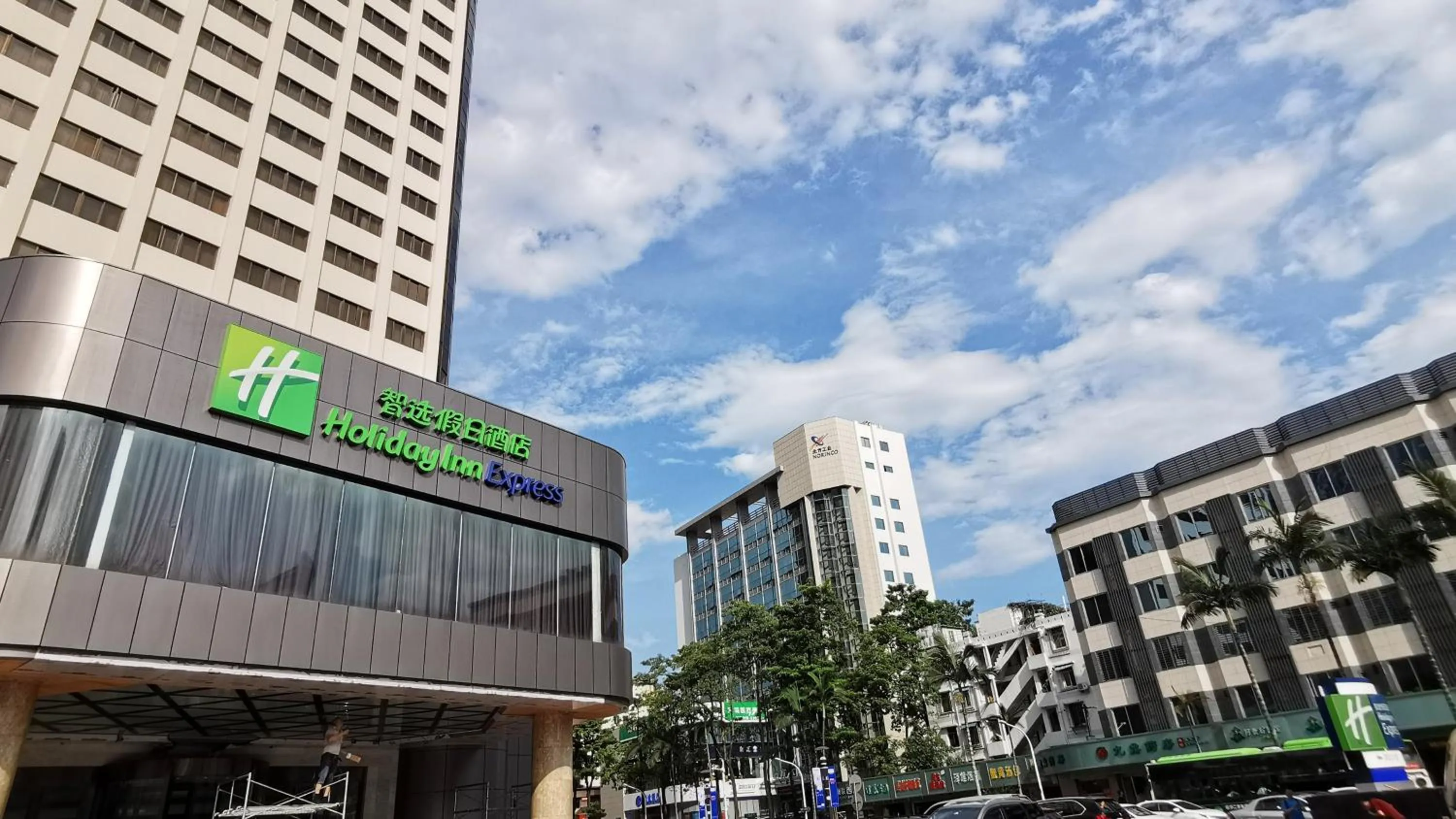 Property building in Holiday Inn Express Xiamen LuShan