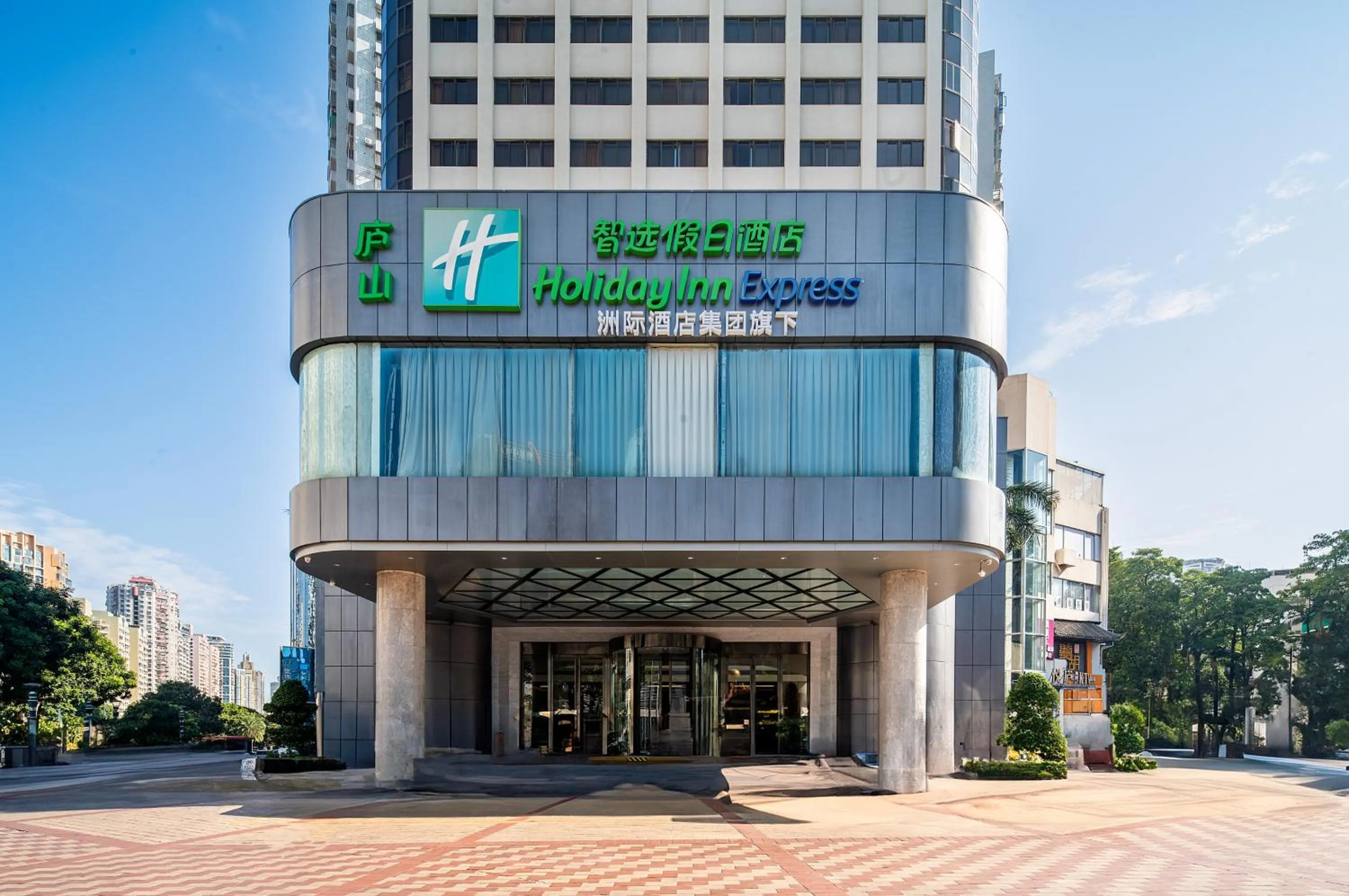 Property building in Holiday Inn Express Xiamen LuShan