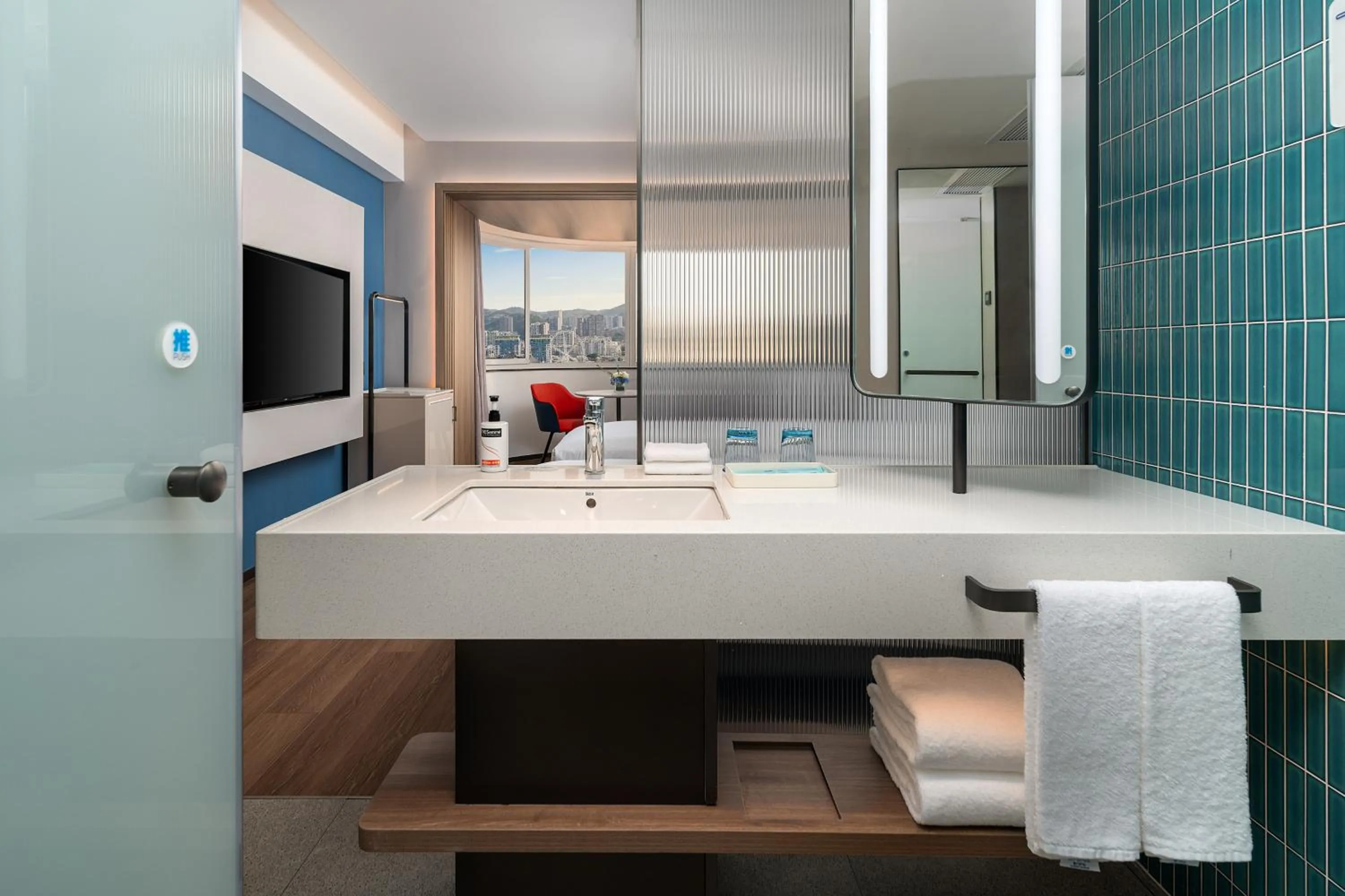 Bathroom in Holiday Inn Express Xiamen LuShan