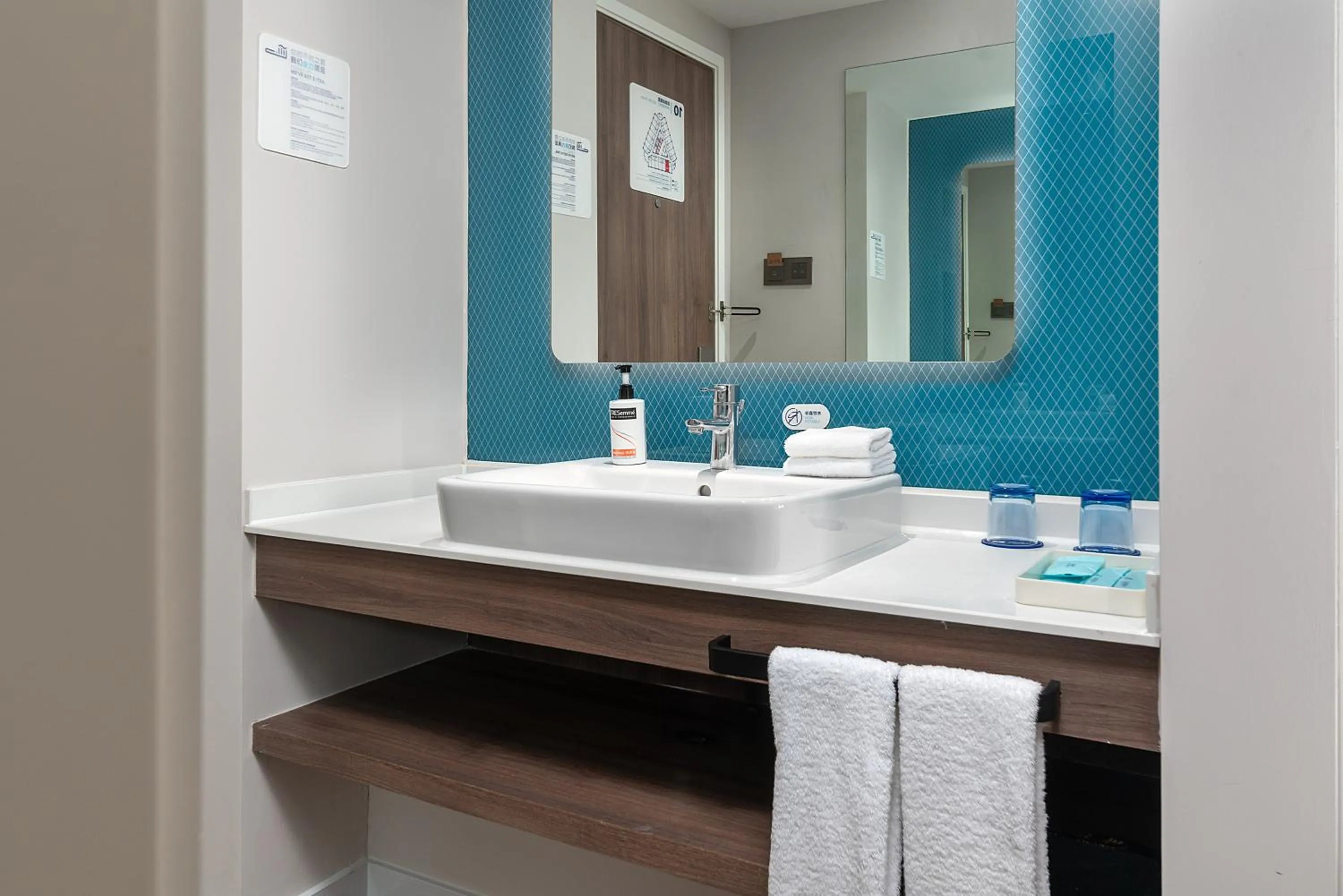 Bathroom in Holiday Inn Express Xiamen LuShan