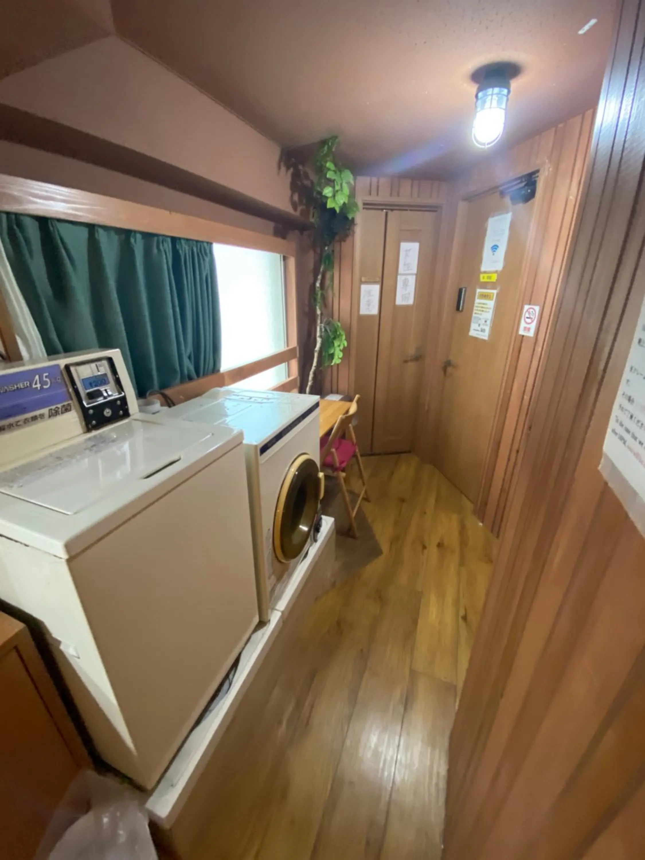 washing machine in 54Journey 東京大手町ホステル