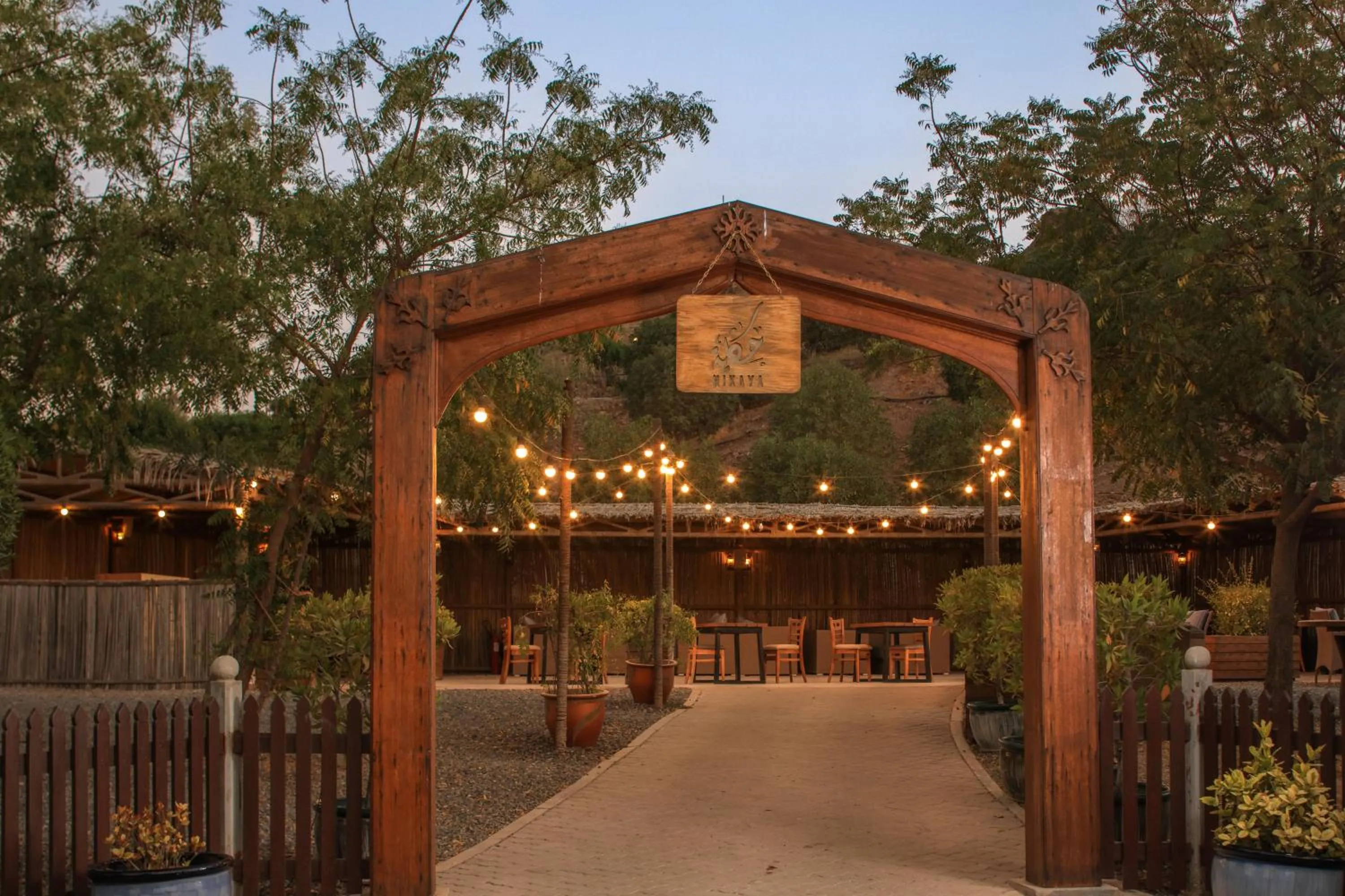 Restaurant/places to eat in JA Hatta Fort Hotel