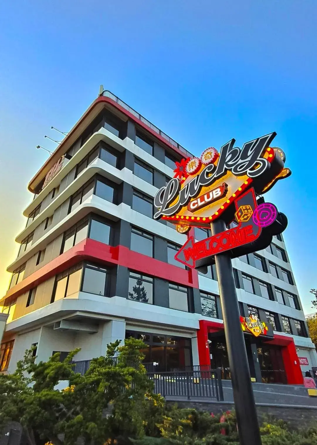 T11、T12 Hotel T11、T12 Hotel