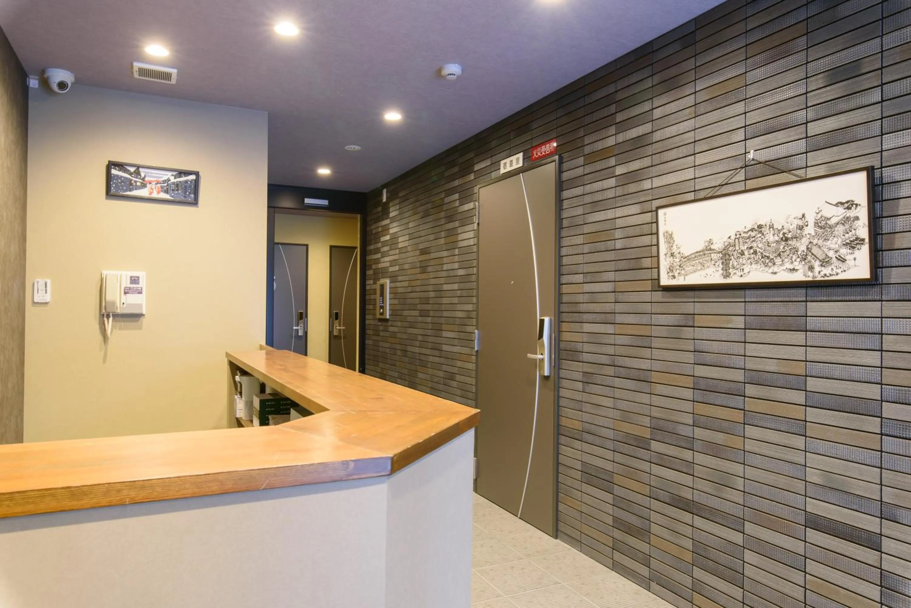 JP INN Kyoto Ekimae Izutsucho