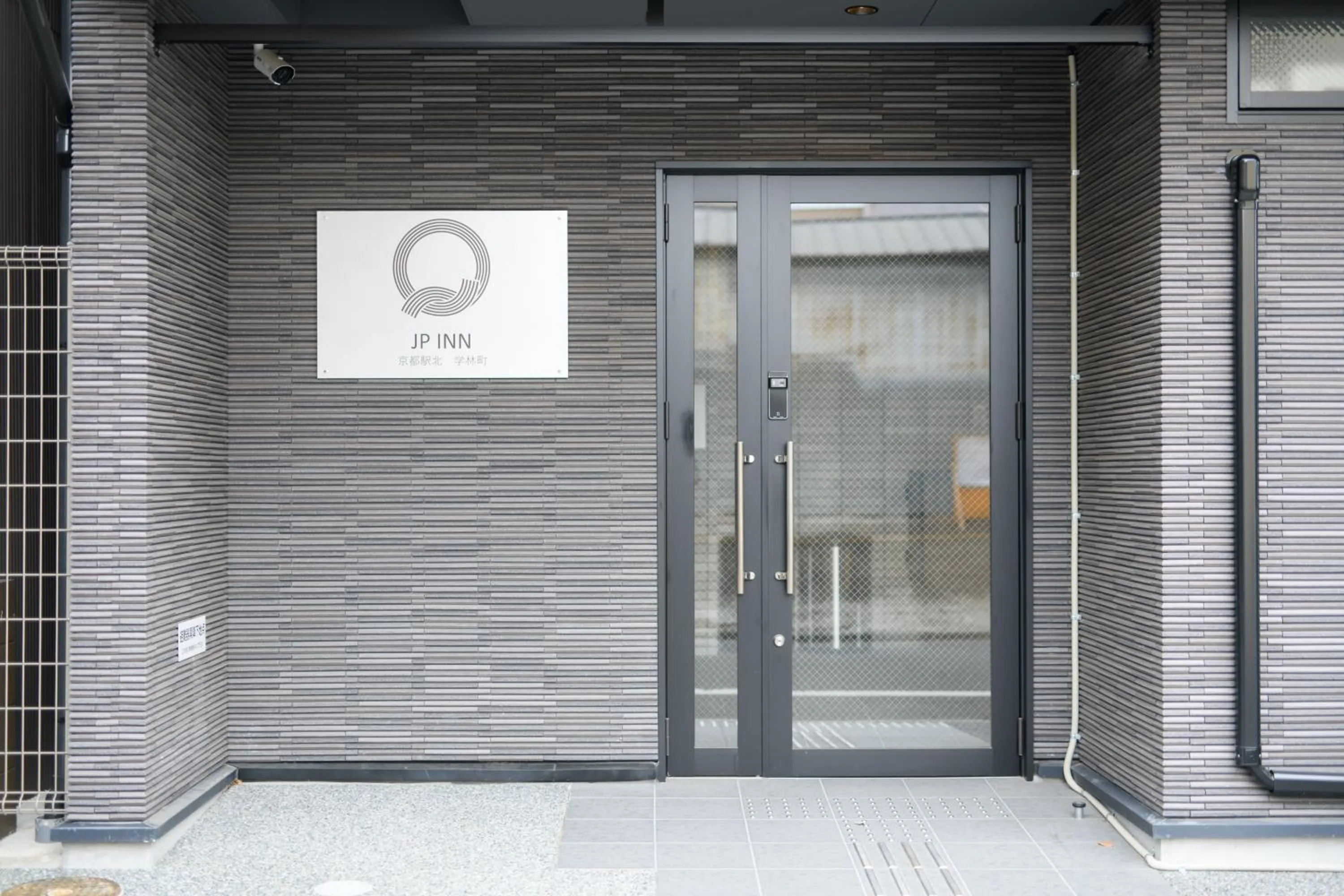 JP INN Kyotoeki Kita Gakurincho