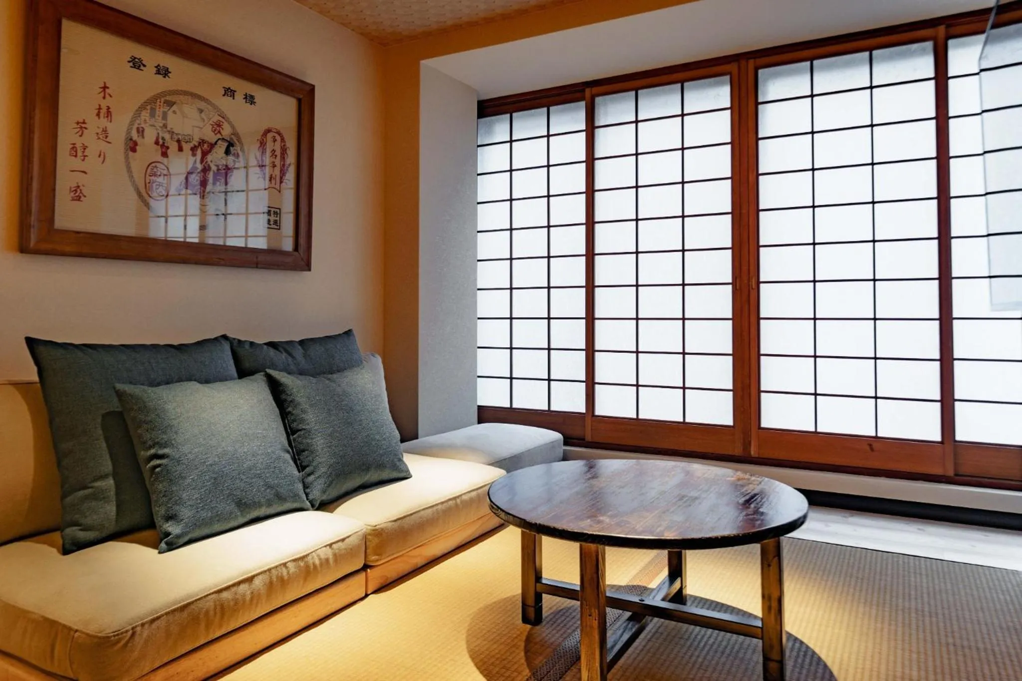 Now and then old villa Shinsaibashi sky garden cyp - Vacation STAY 24603v
