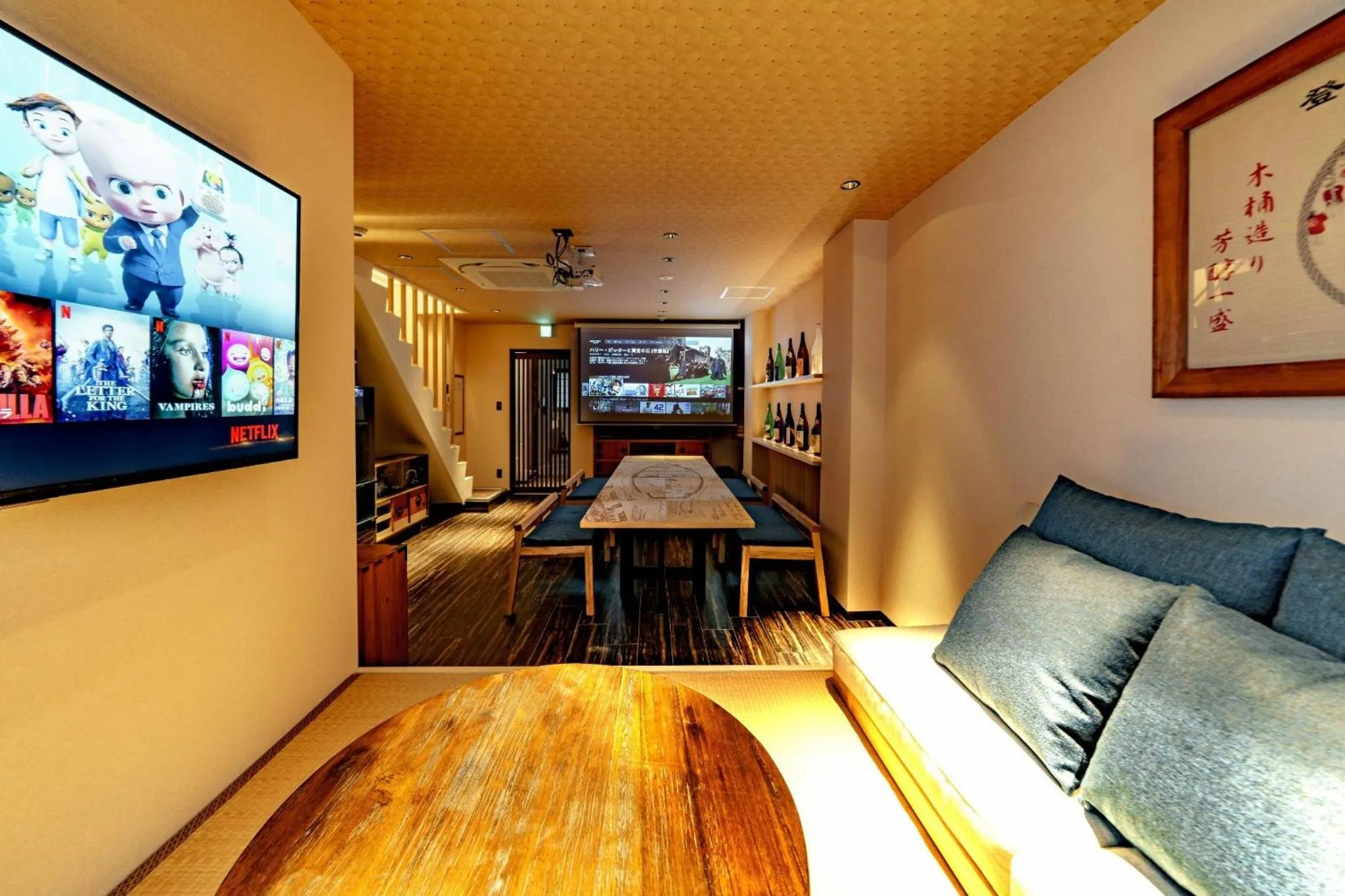 Now and then old villa Shinsaibashi sky garden cyp - Vacation STAY 24603v