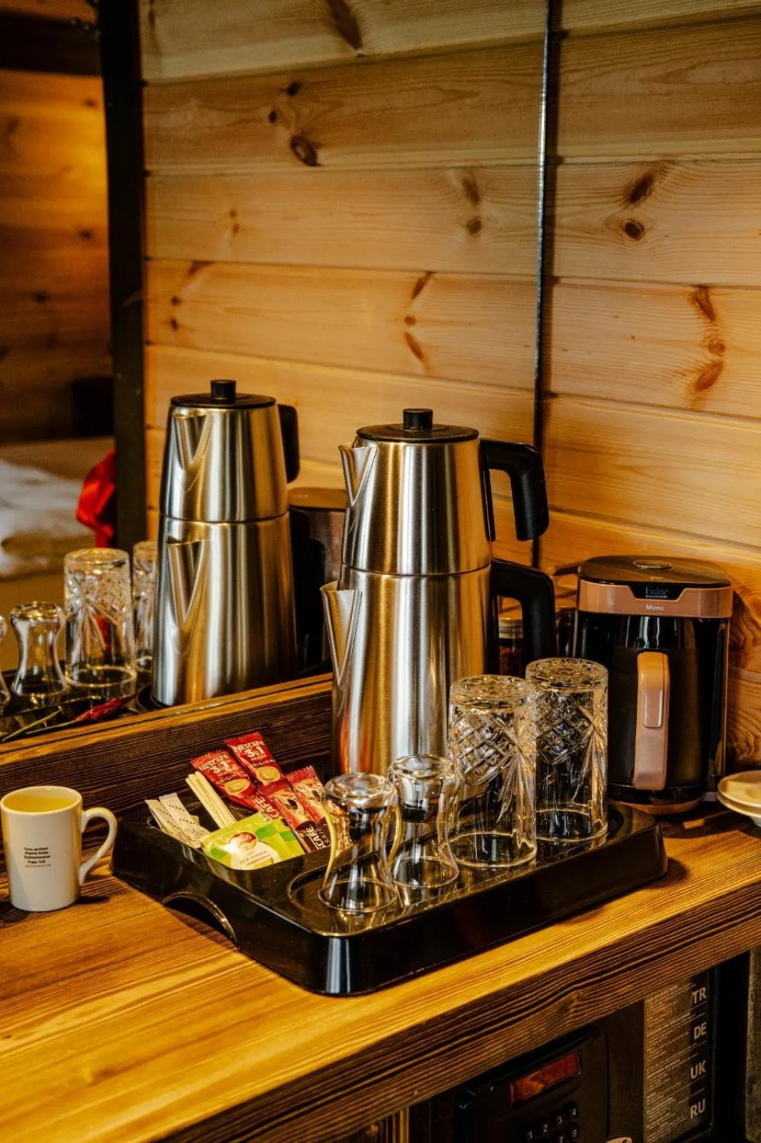 Gafulluk Tatil Köyü