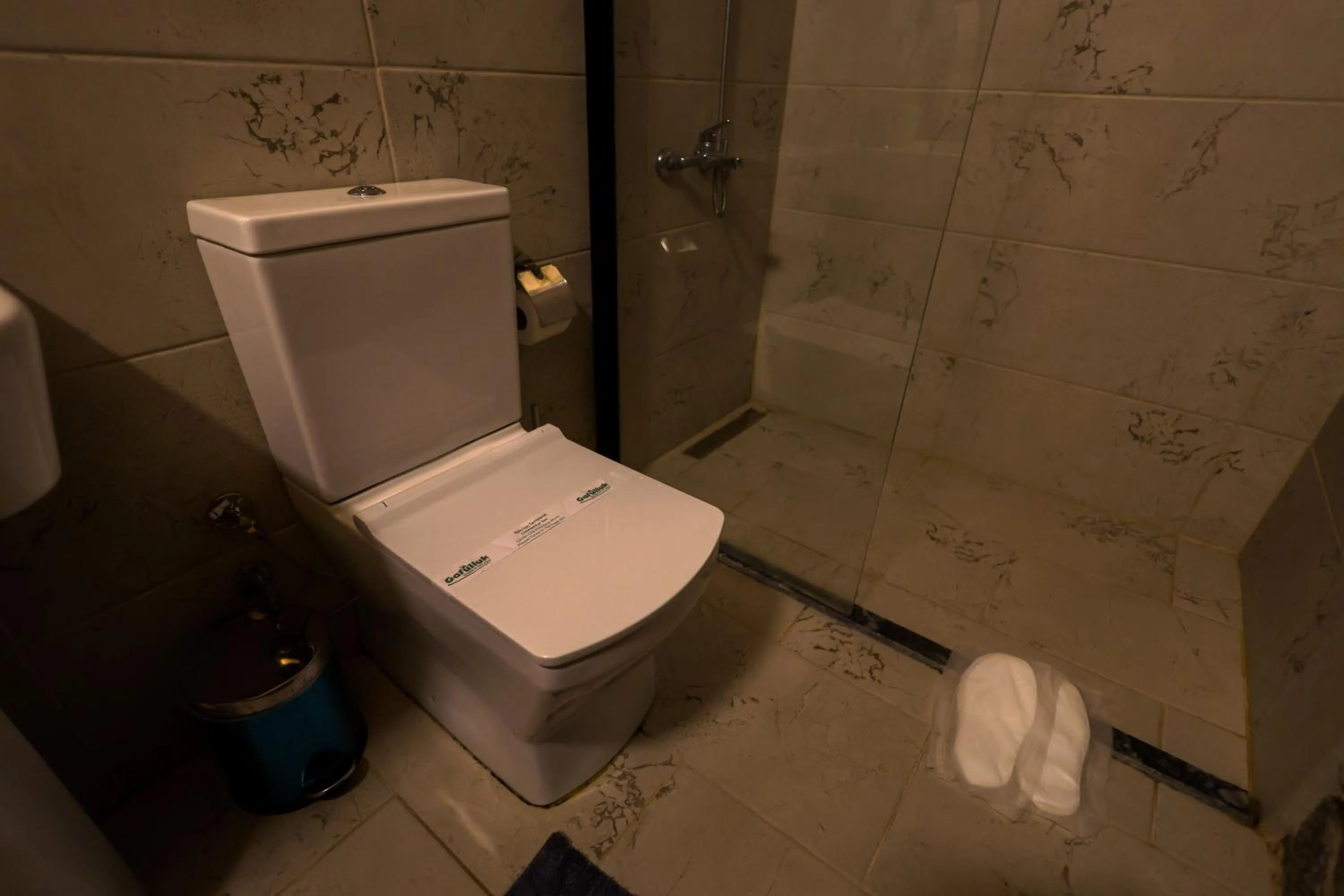 Gafulluk Tatil Köyü