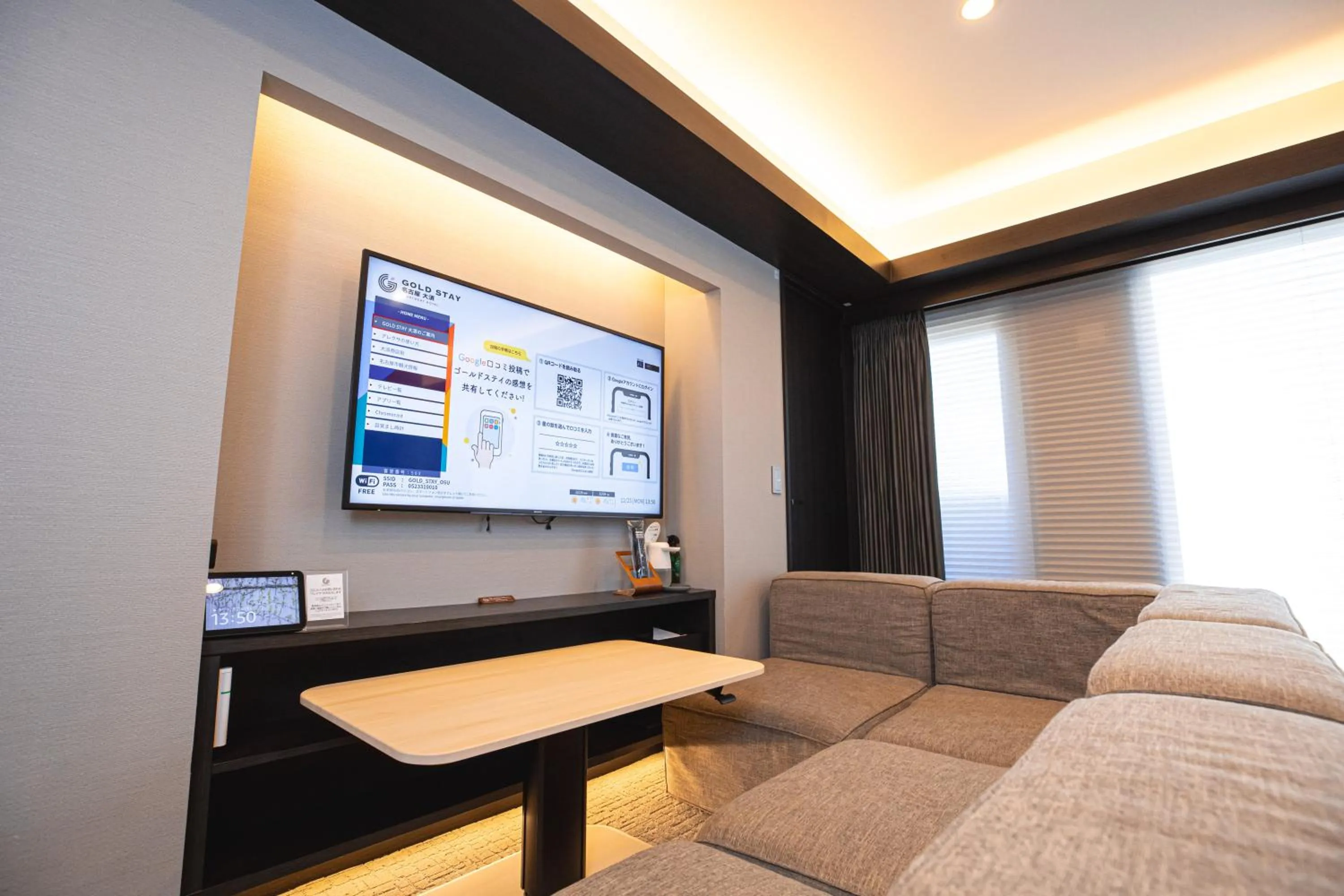 Photo of the whole room in GOLD STAY Nagoya Osu