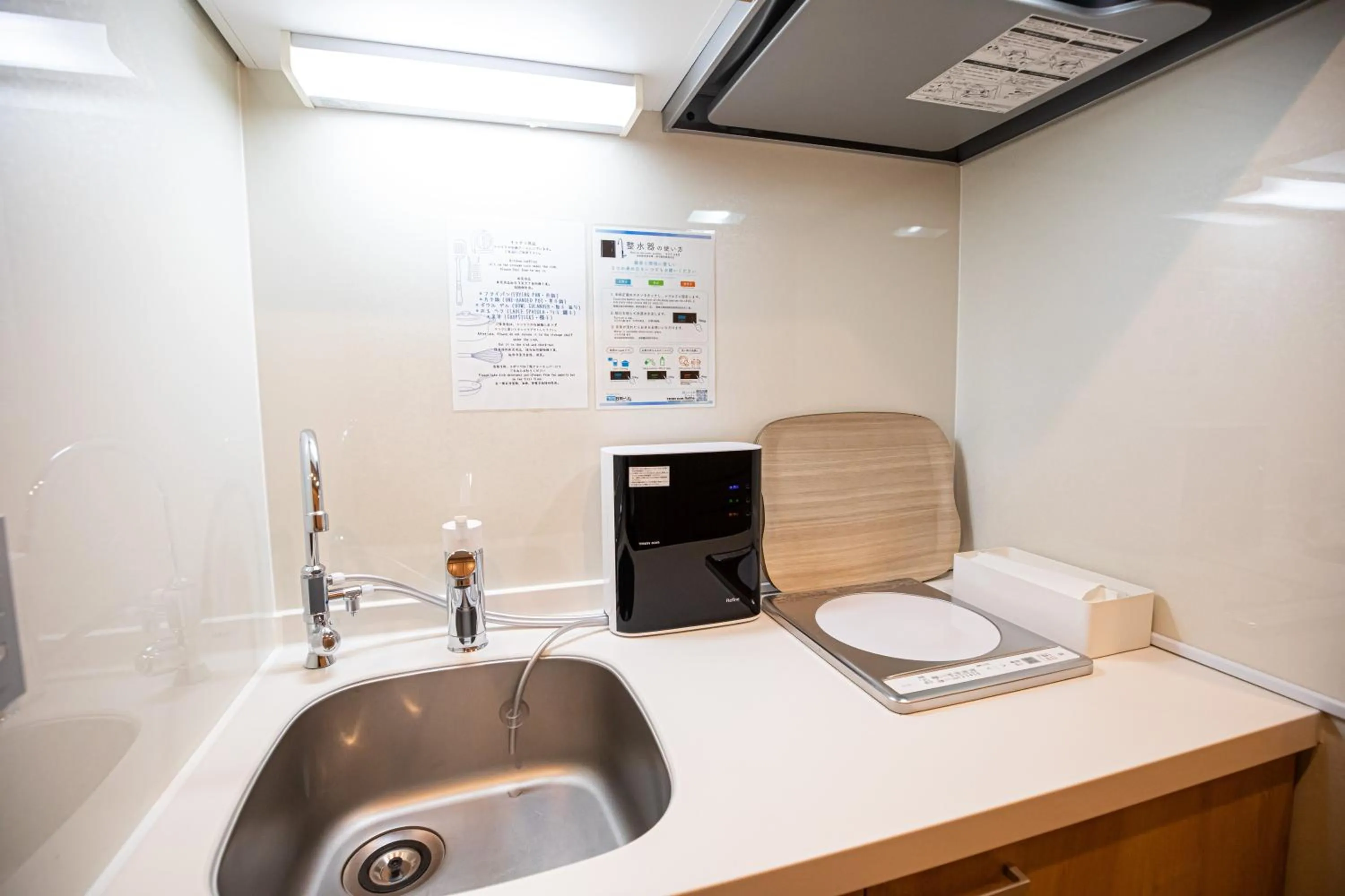 Kitchen or kitchenette in GOLD STAY Nagoya Osu