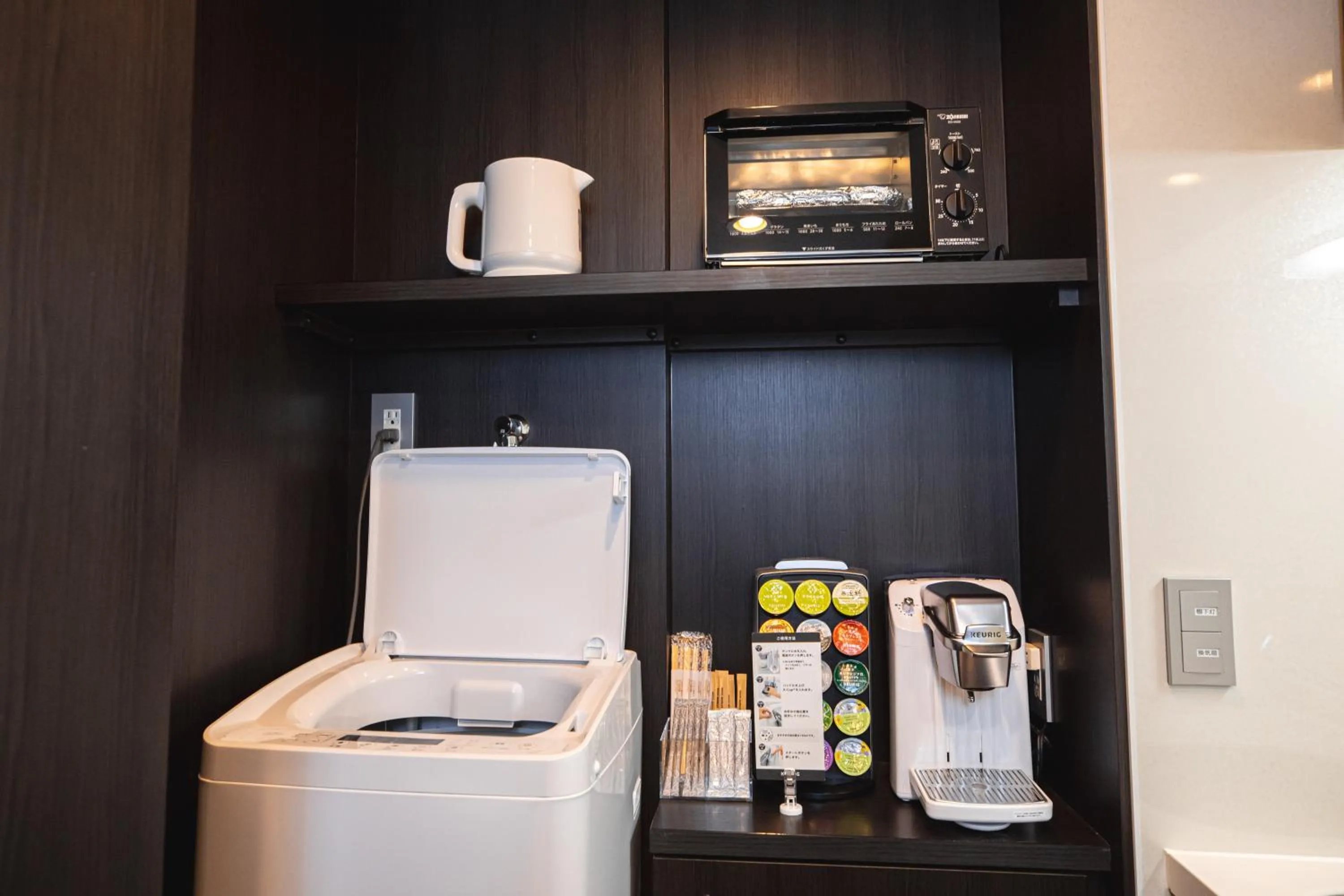 Coffee/tea facilities in GOLD STAY Nagoya Osu