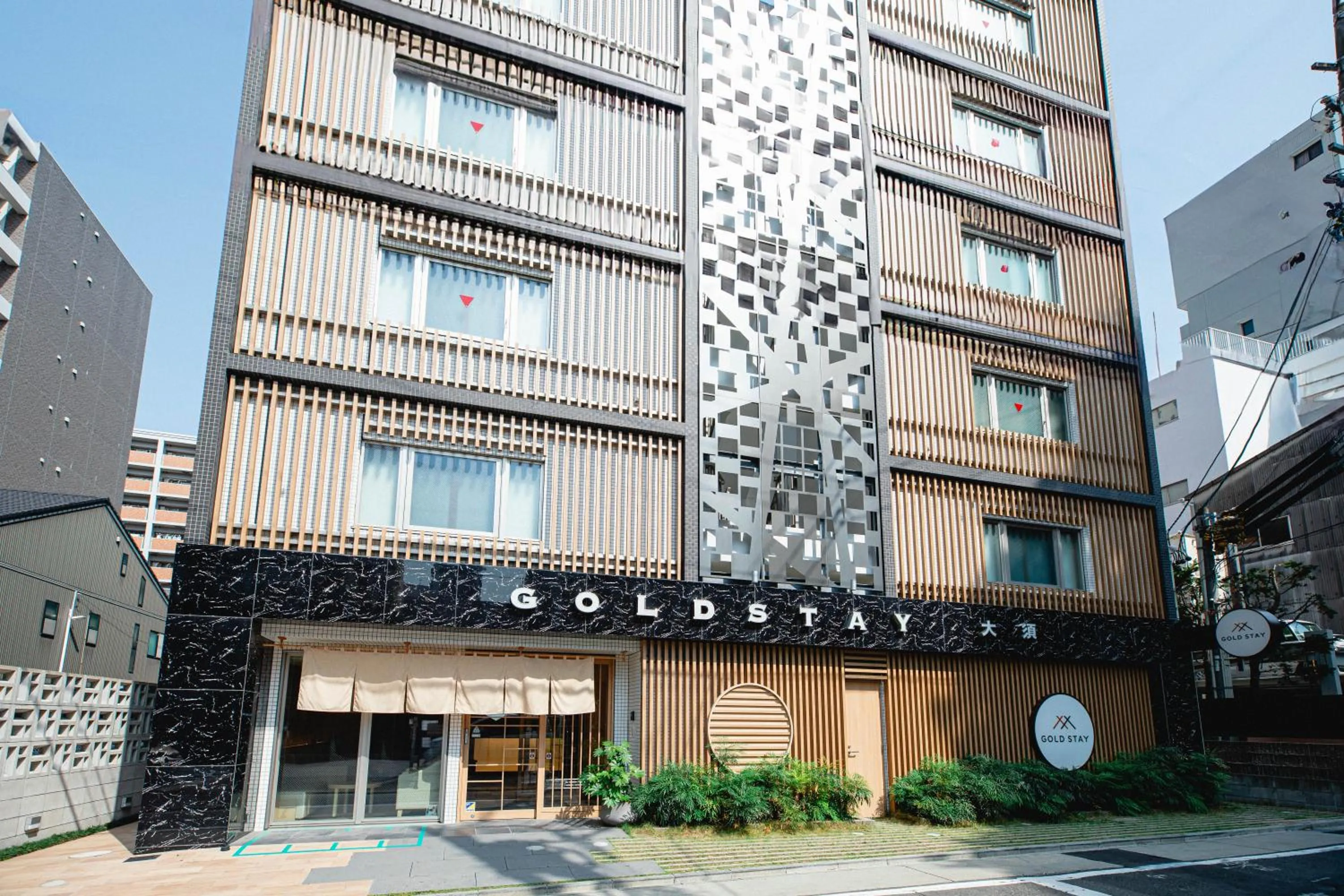Property building in GOLD STAY Nagoya Osu