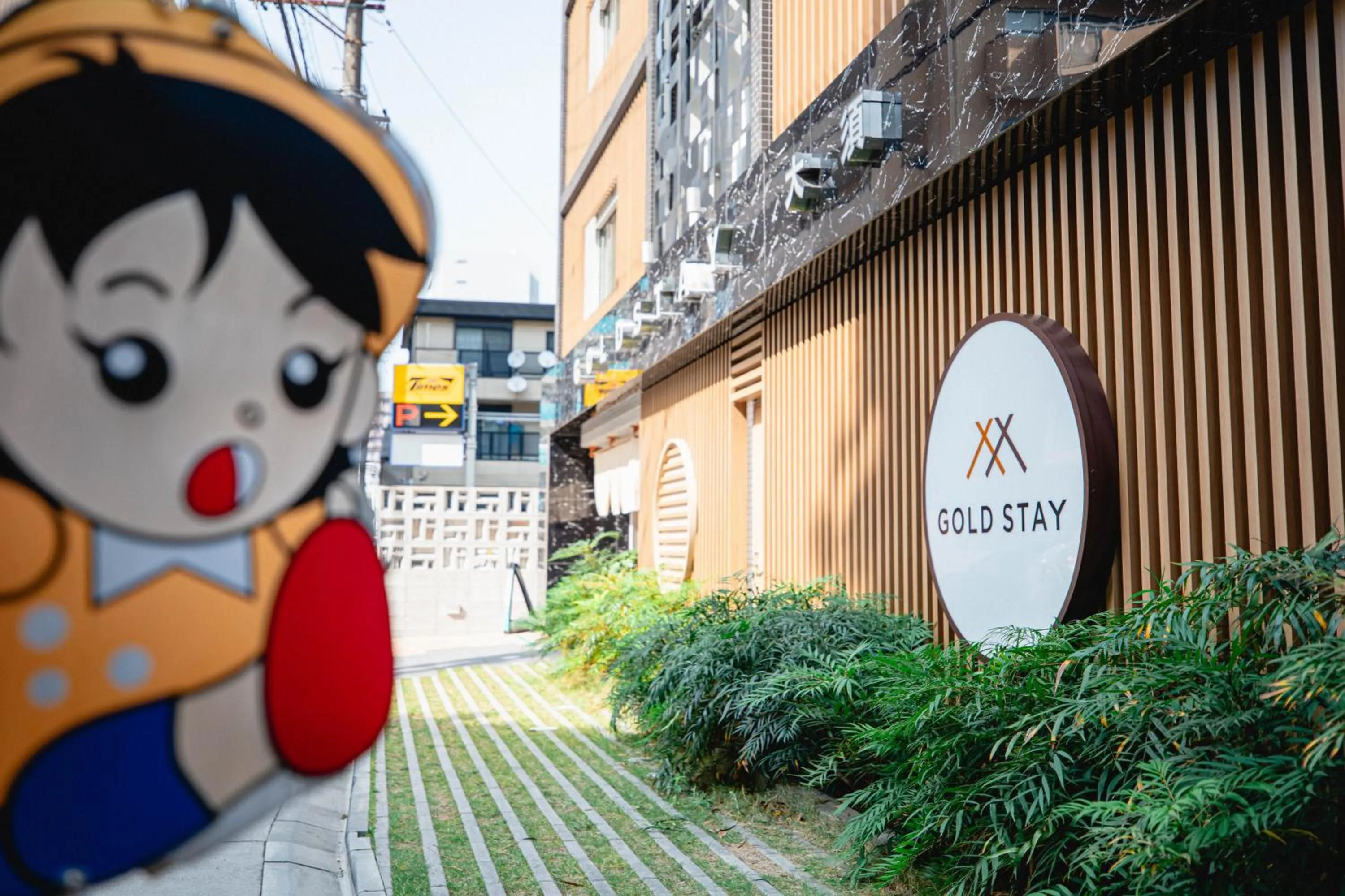 Property building in GOLD STAY Nagoya Osu