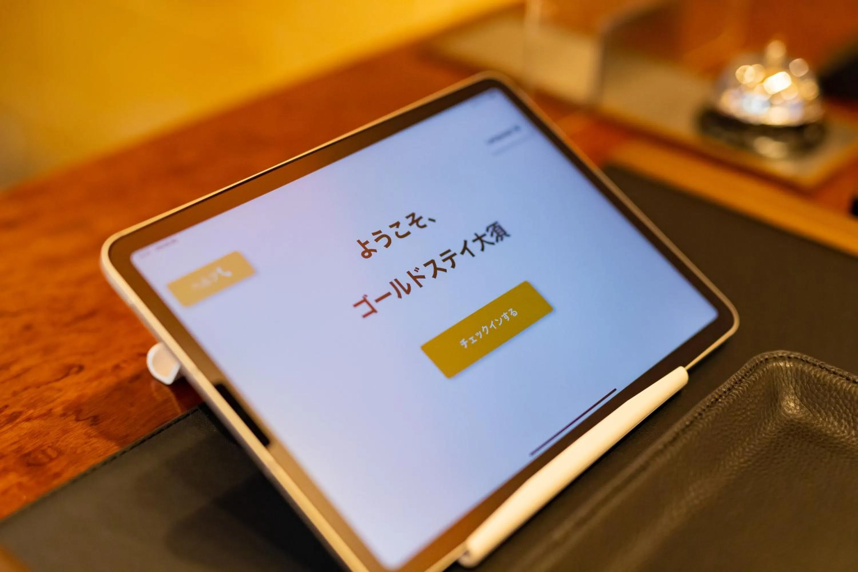 Lobby or reception in GOLD STAY Nagoya Osu