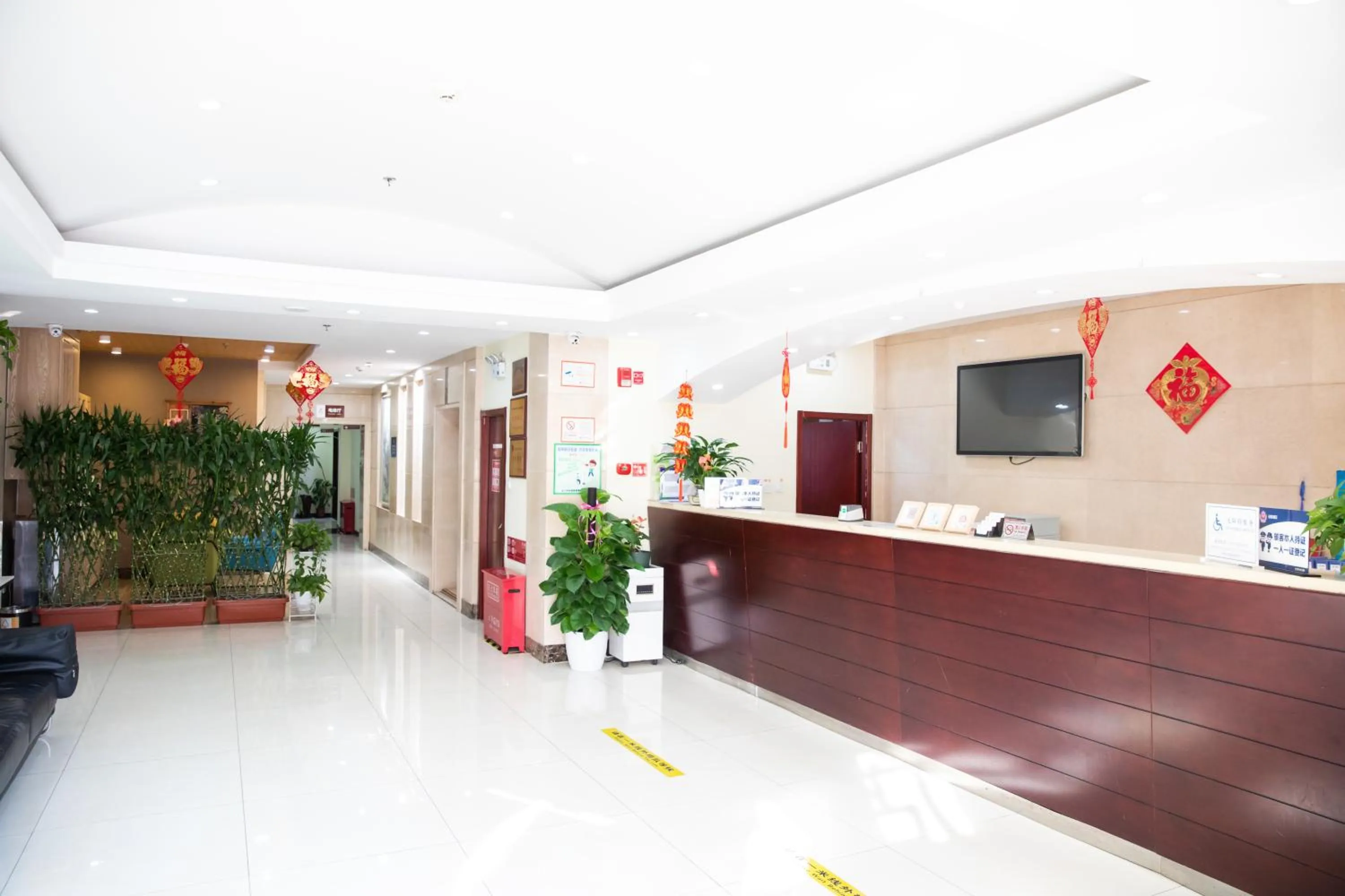 Jintai Home (Beijing North Railway Station Jiaotong University Branch)