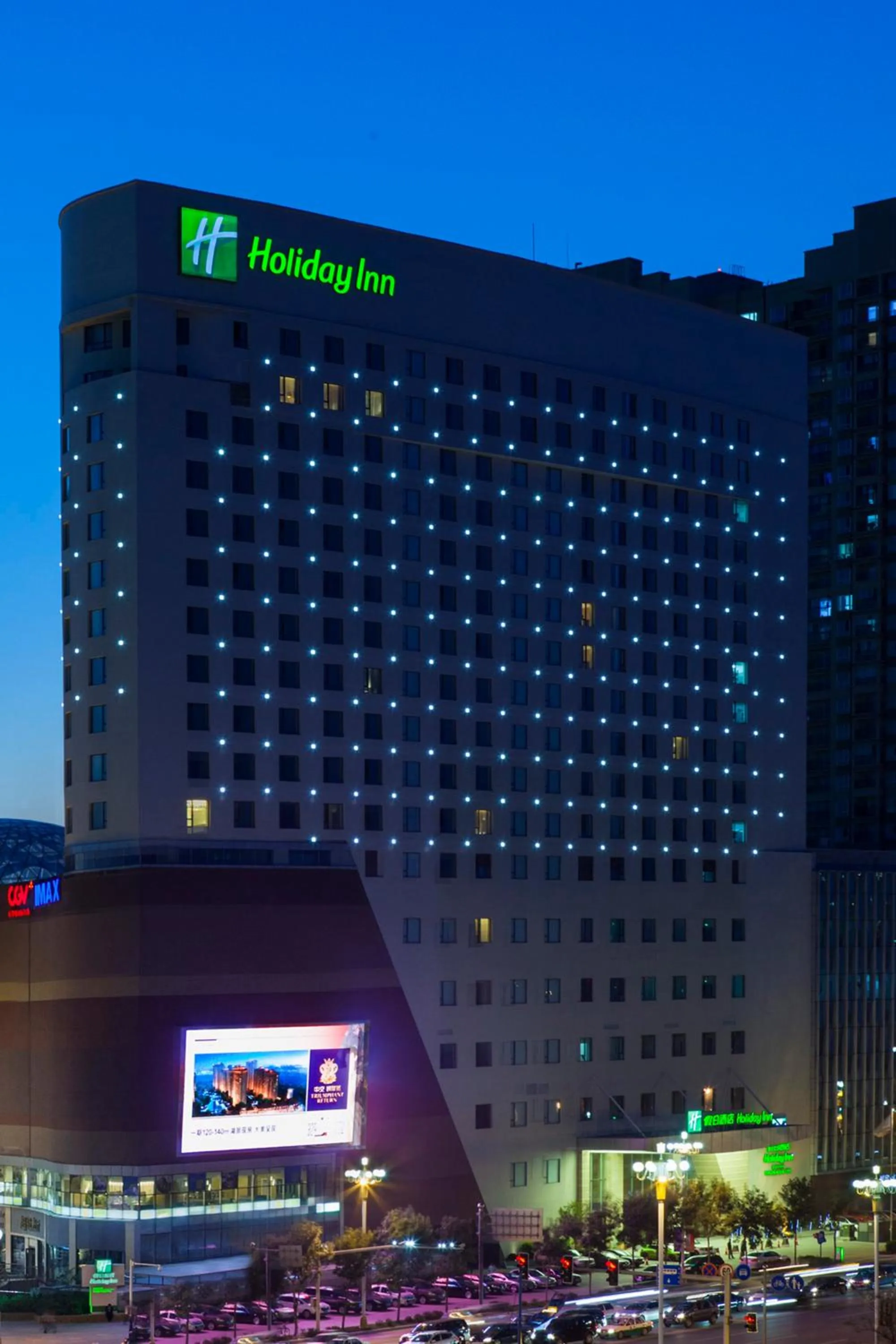 Property building in Holiday Inn Panjin Aqua City by IHG