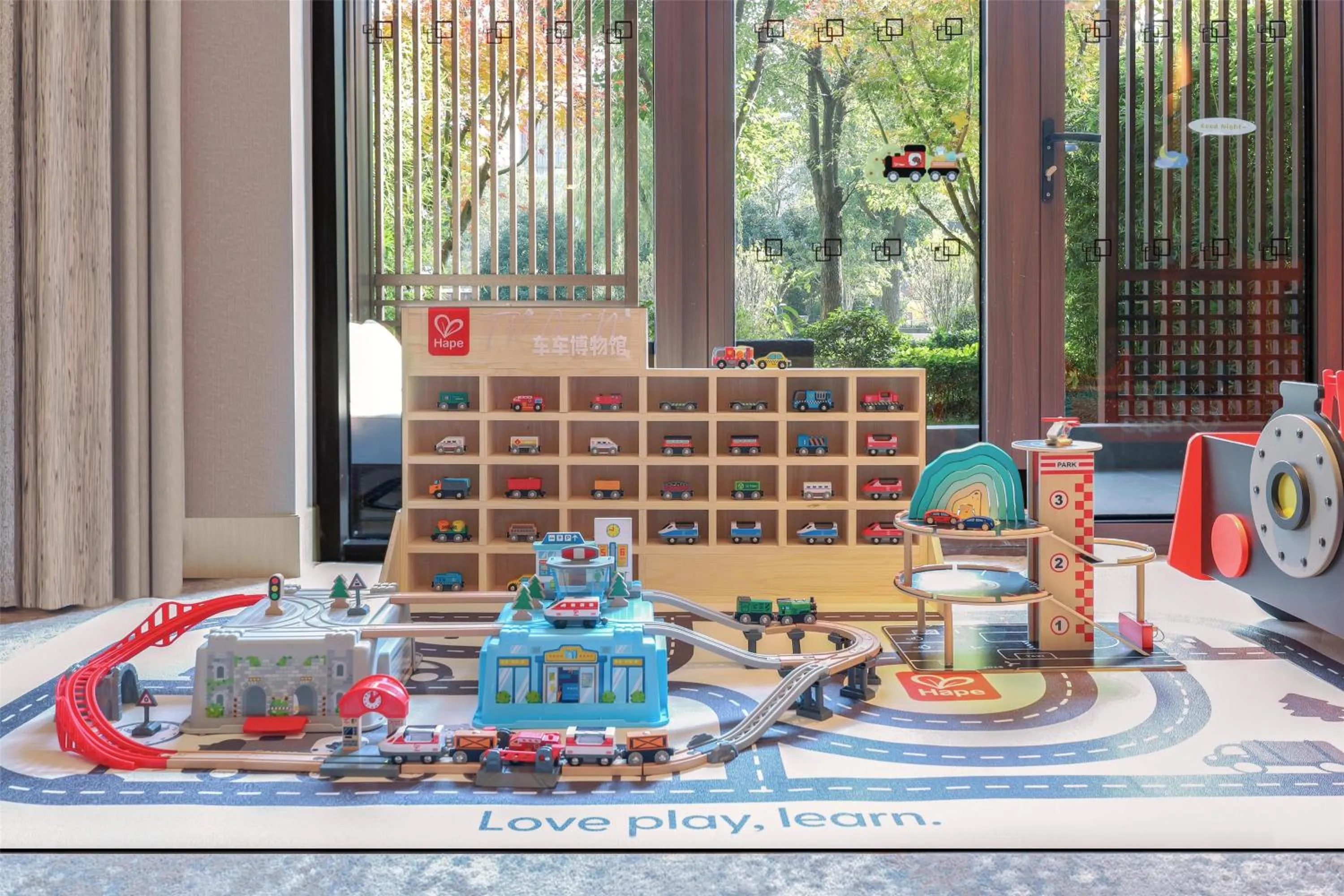 View (from property/room) in Hilton Shanghai Songjiang Guangfulin