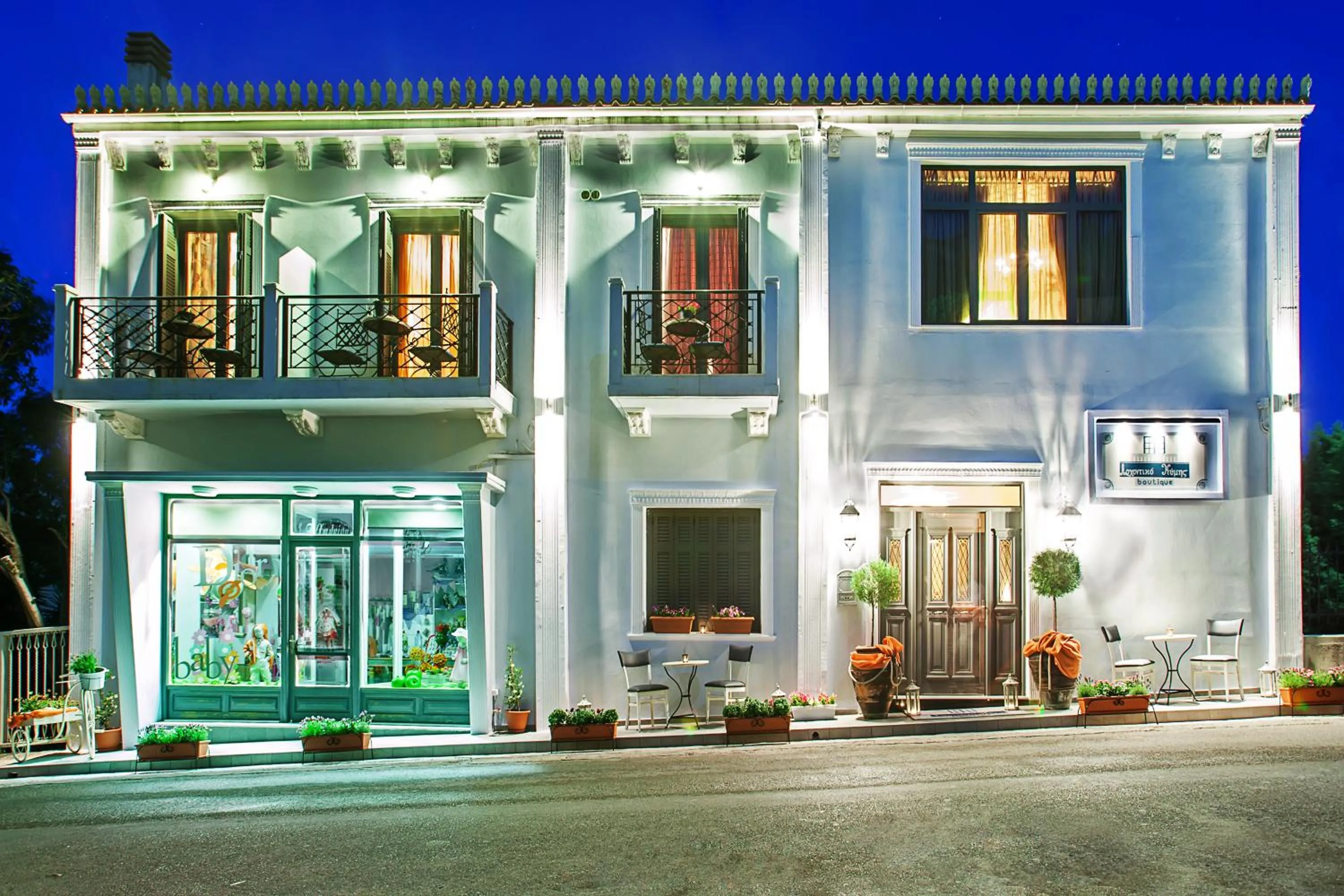 Property building in Archontiko Kymis Boutique Hotel