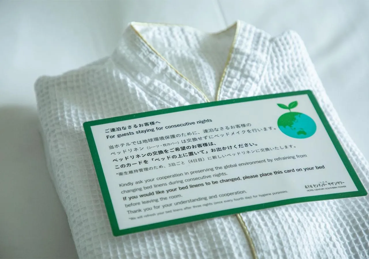 Bed in Odakyu Hotel Century Southern Tower