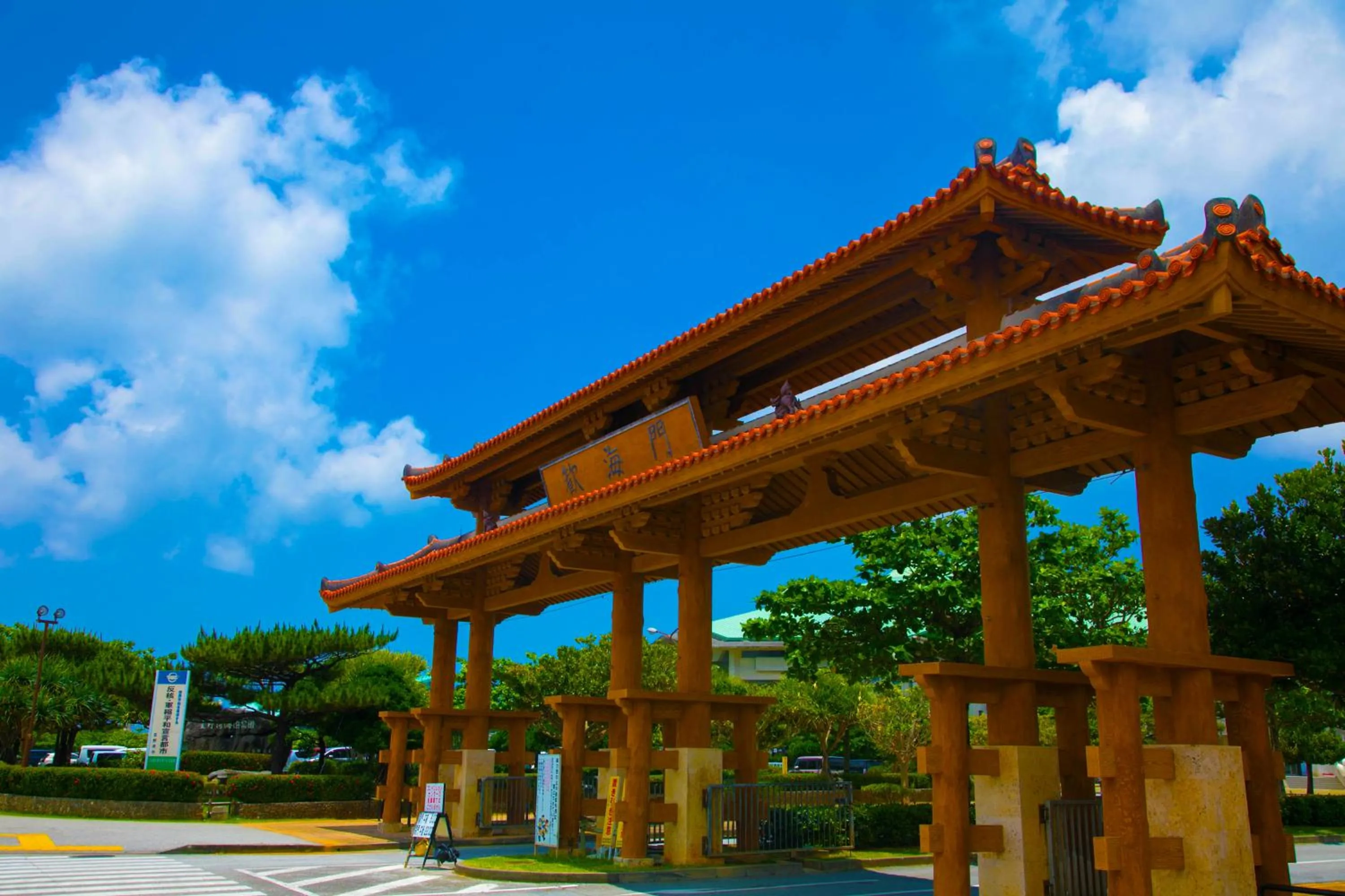 Other in Laguna Garden Hotel