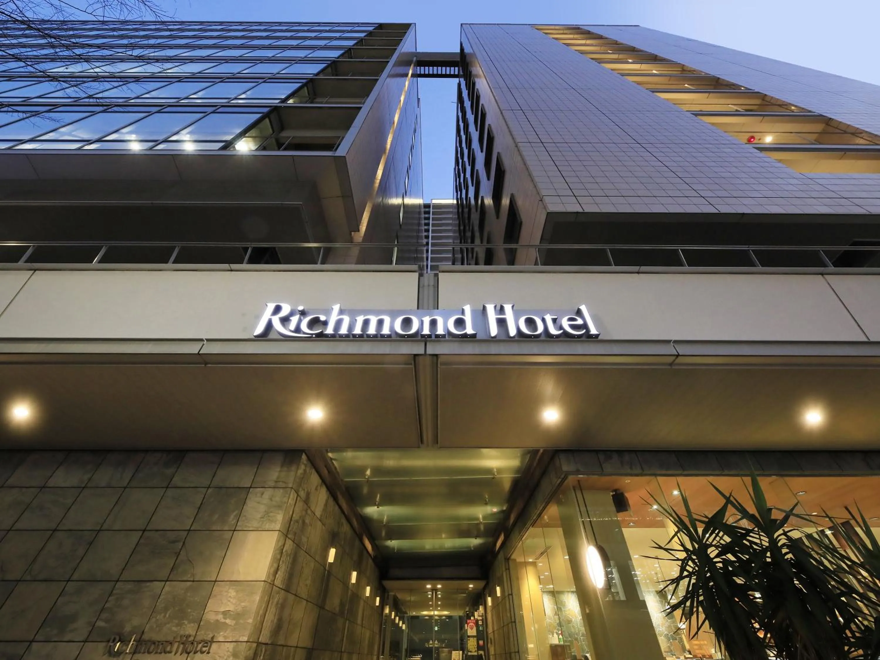 Property building in Richmond Hotel Nagoya Nayabashi