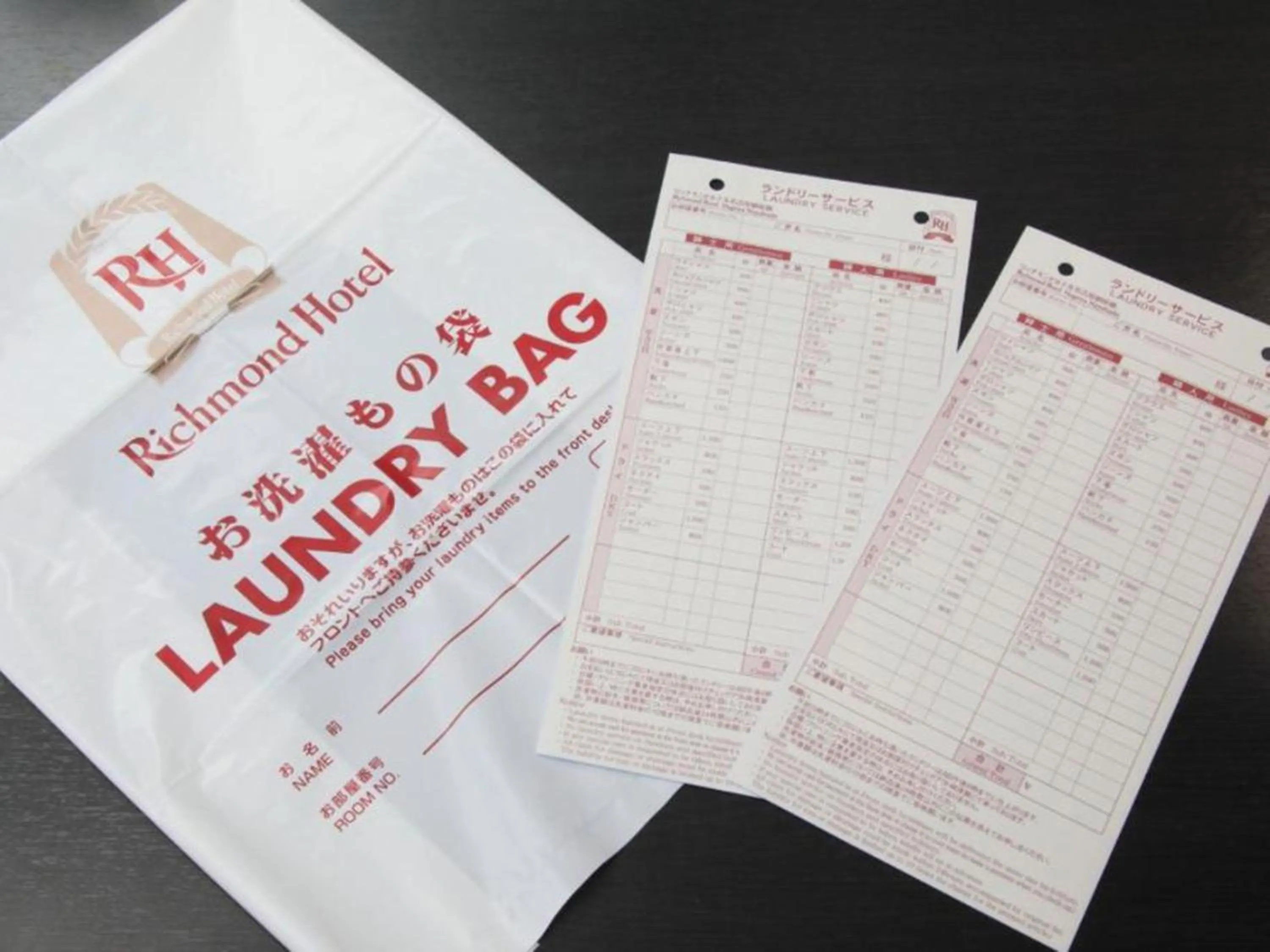 Other in Richmond Hotel Nagoya Nayabashi