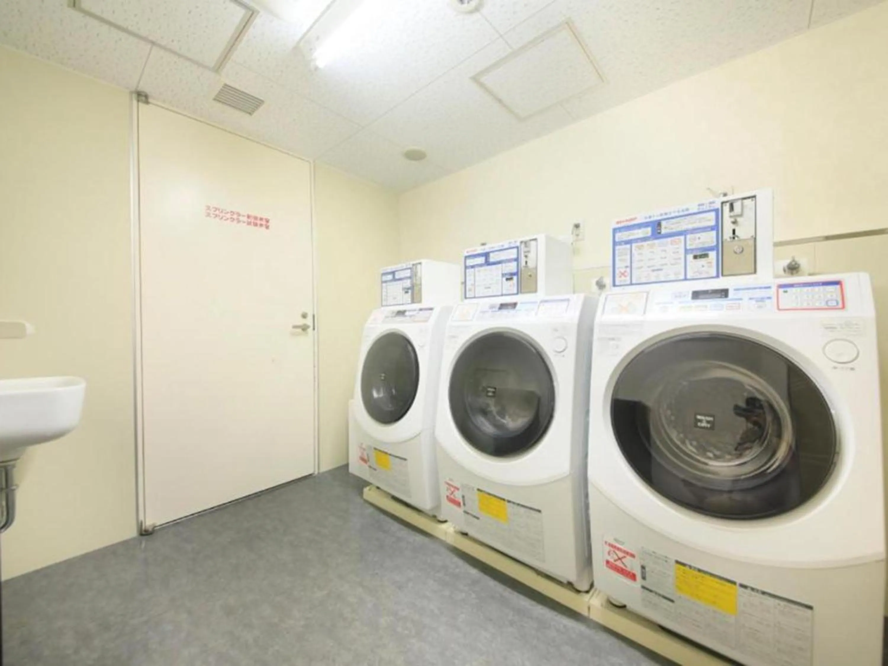 On site in Richmond Hotel Nagoya Nayabashi