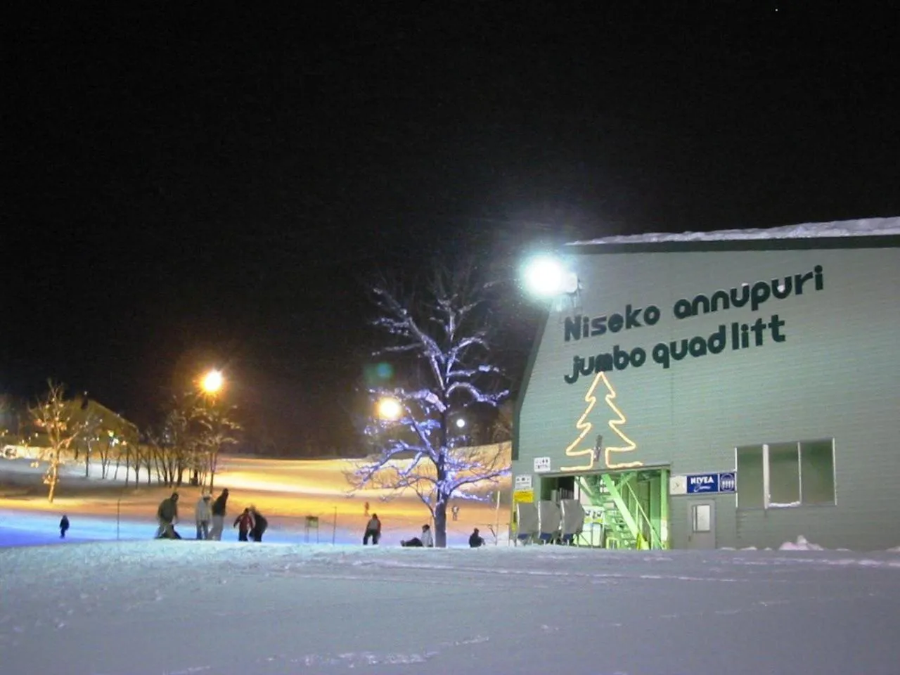 Night in Niseko Northern Resort, An'nupuri