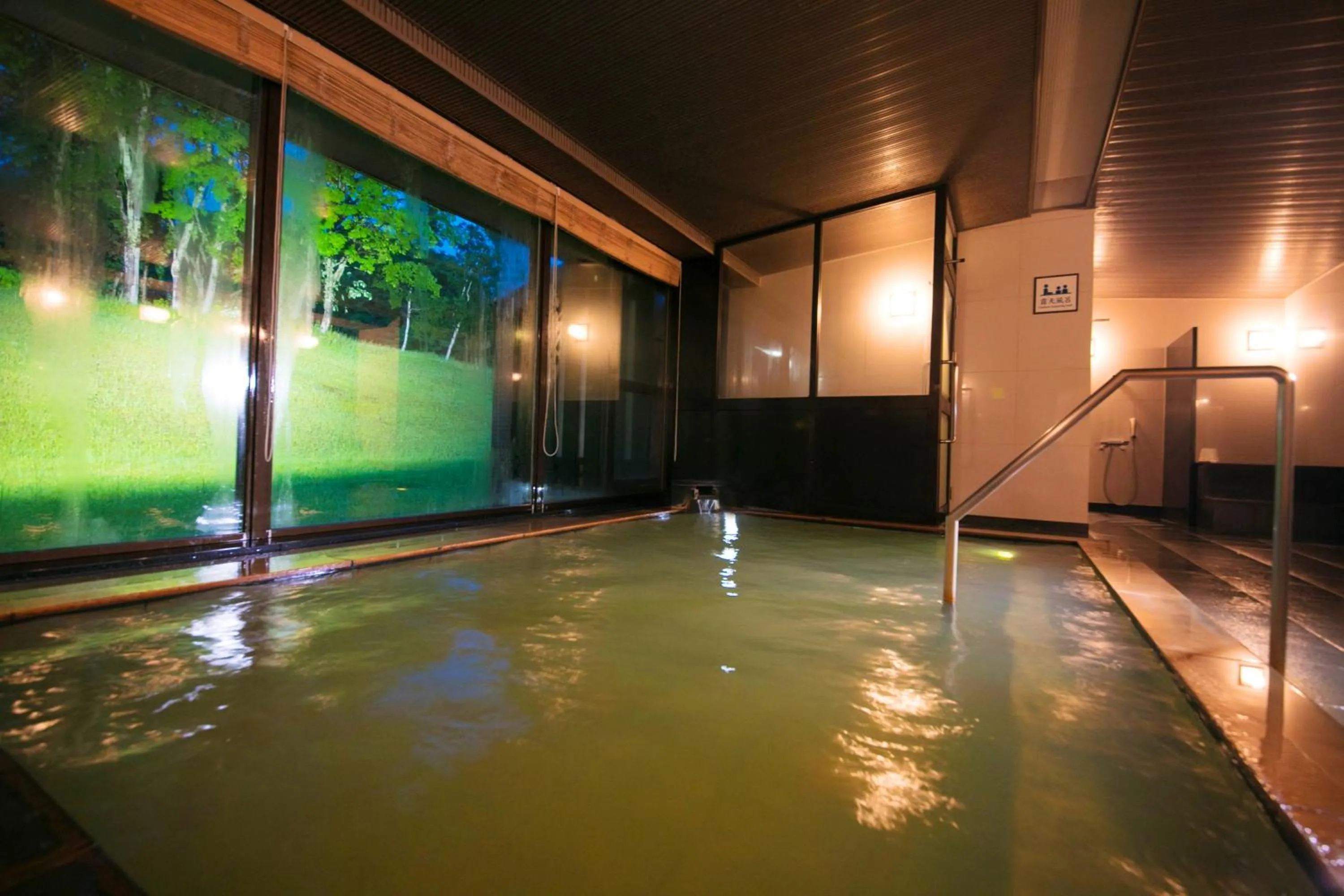 Hot Spring Bath in Niseko Northern Resort, An'nupuri