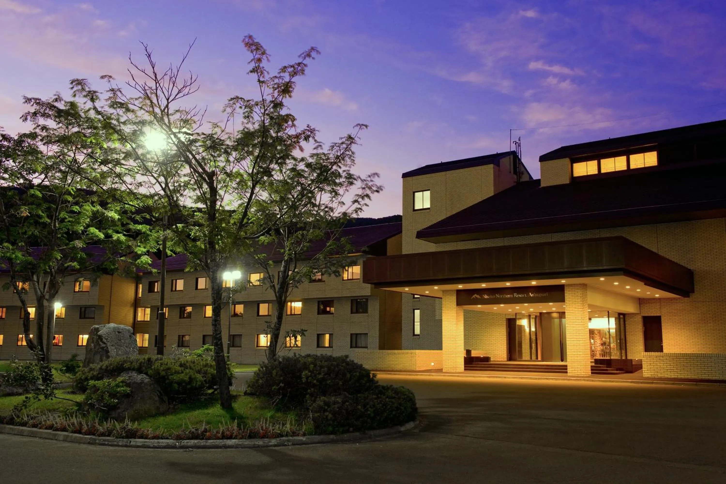 Property building in Niseko Northern Resort, An'nupuri