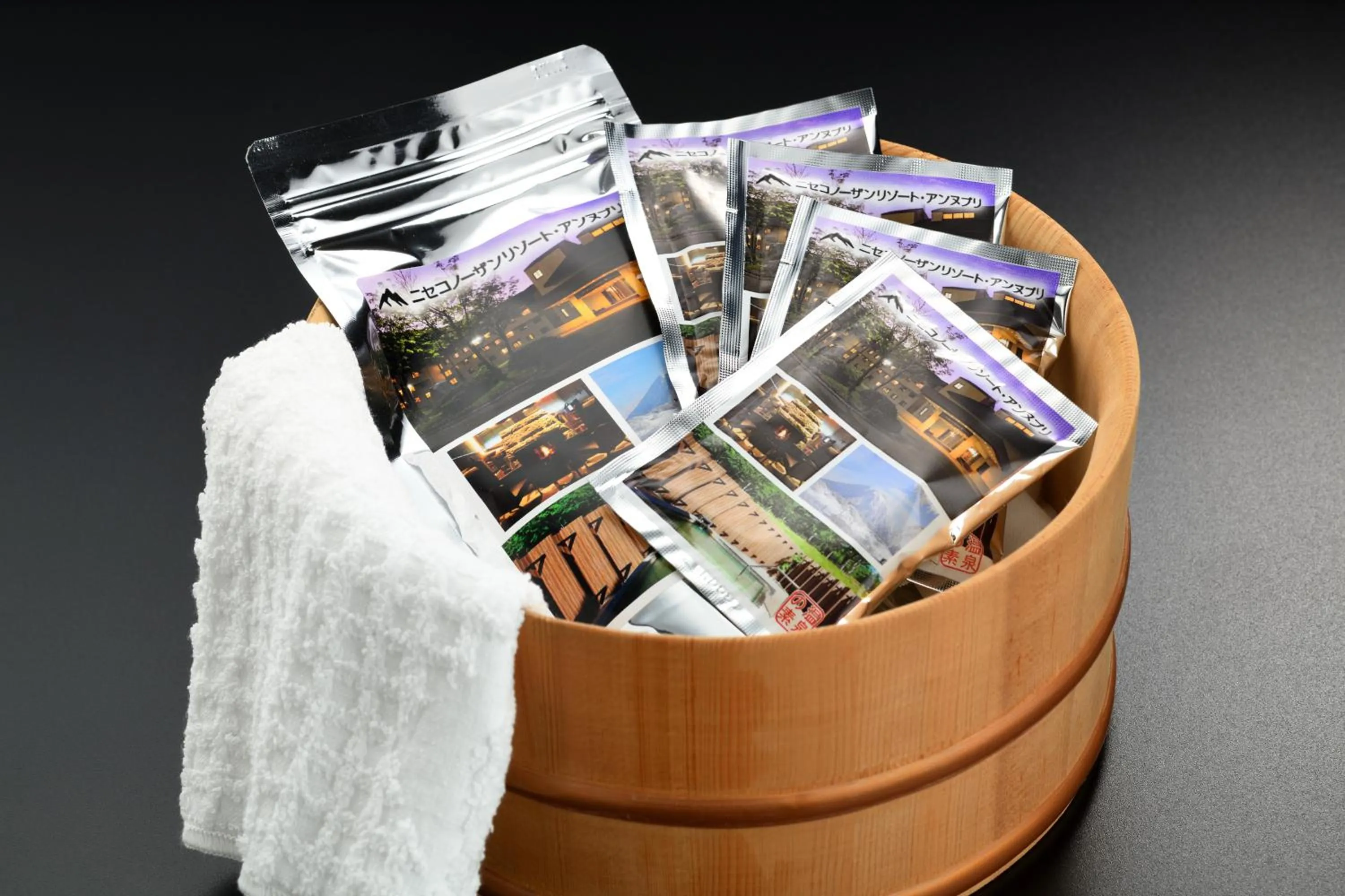 Hot Spring Bath in Niseko Northern Resort, An'nupuri