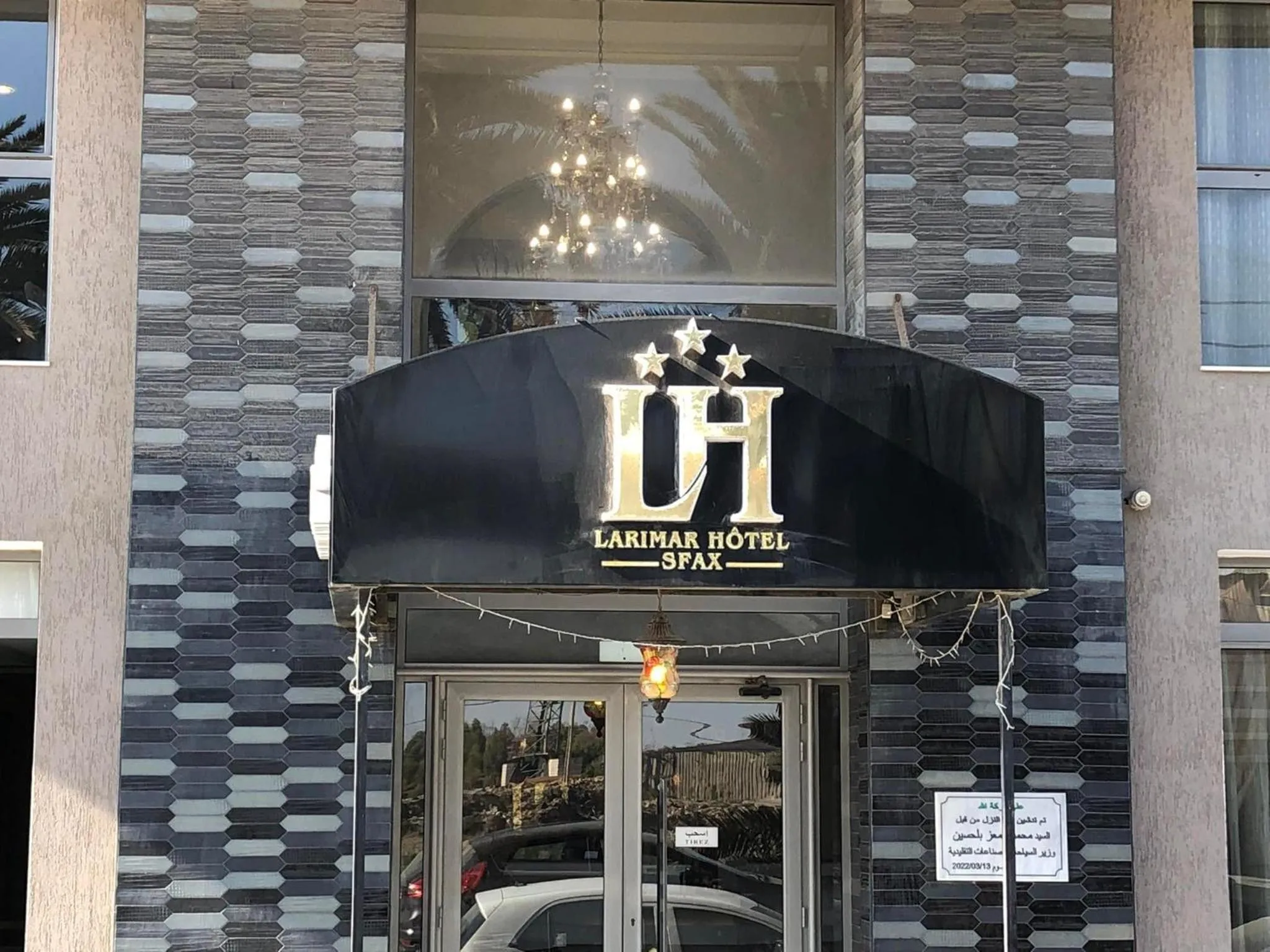 Facade/entrance in Larimar Hôtel Sfax