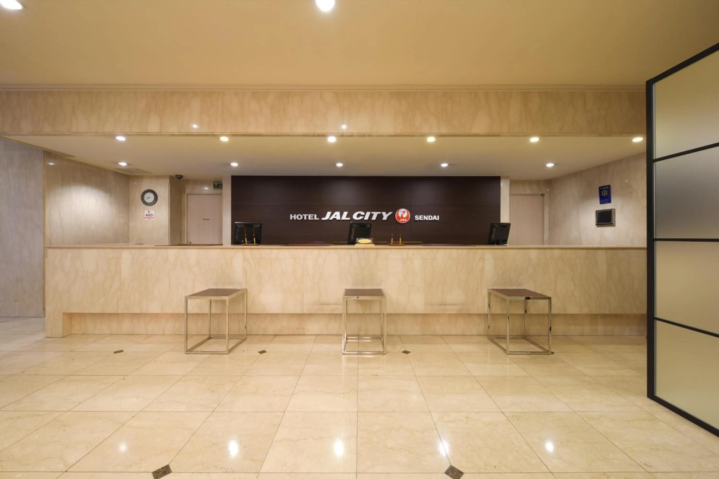 Lobby or reception in Hotel JAL City Sendai