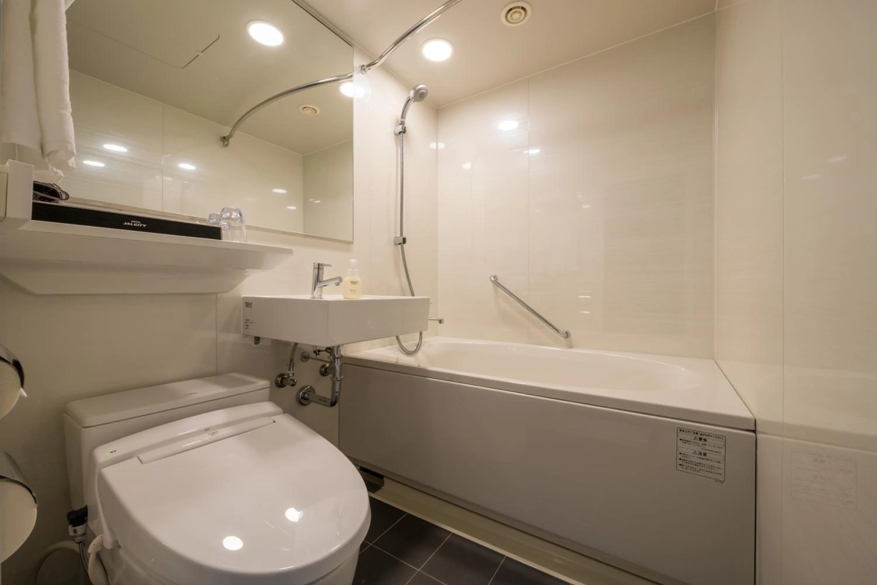 Bathroom in Hotel JAL City Sendai