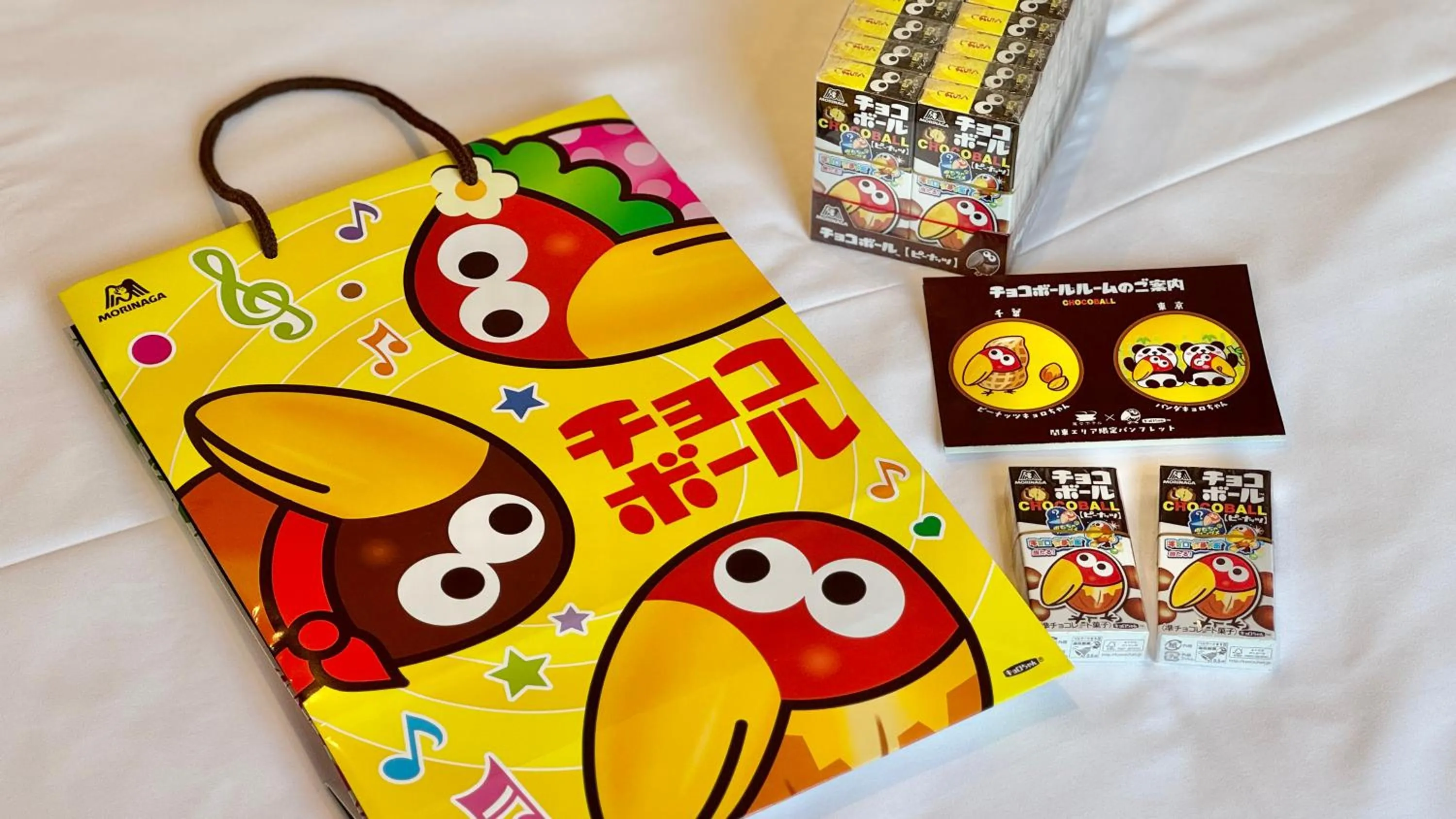 Photo of the whole room in Henn na Hotel Premier Sendai Kokubuncho