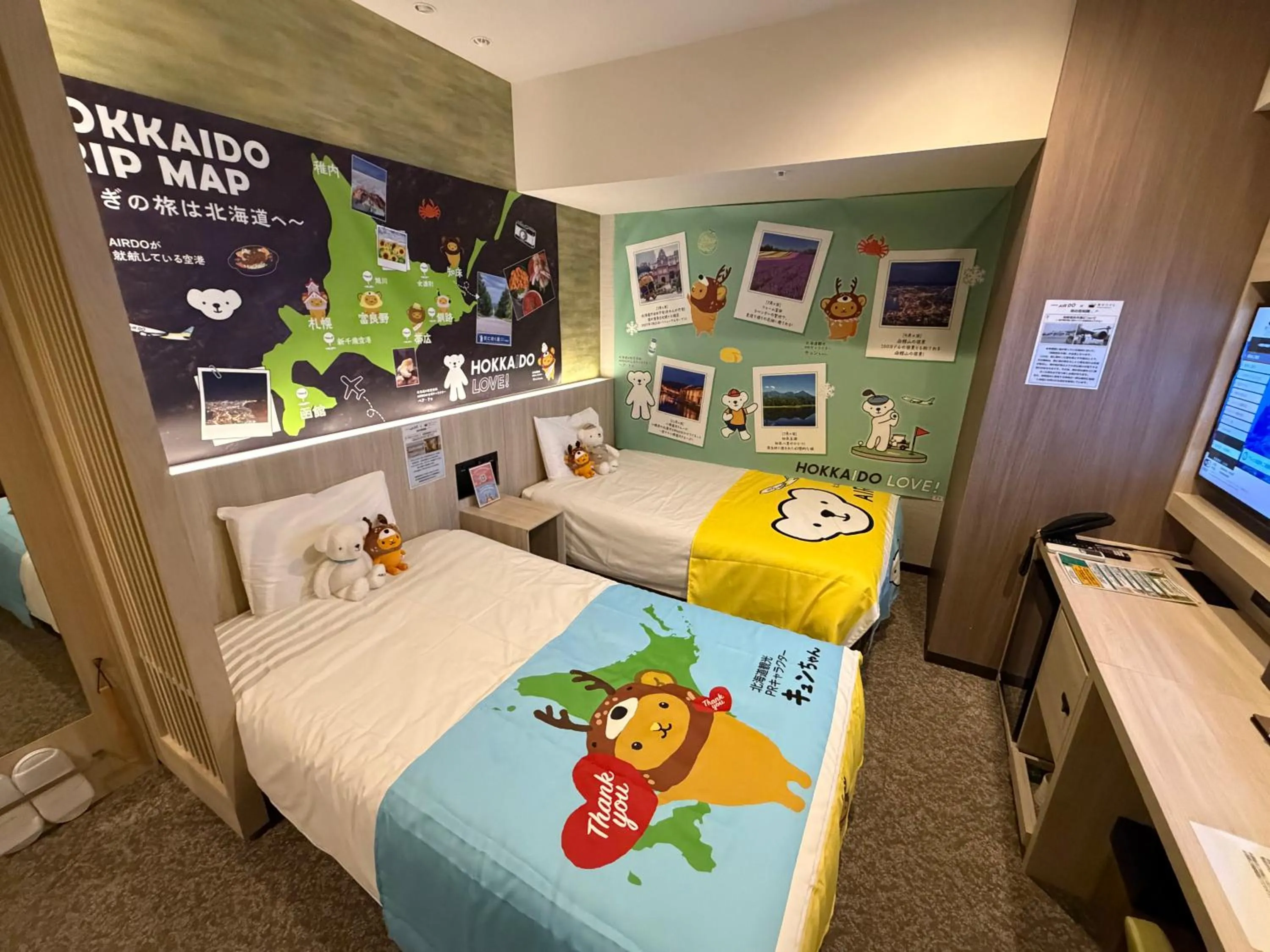 Photo of the whole room, Bed in Henn na Hotel Premier Sendai Kokubuncho