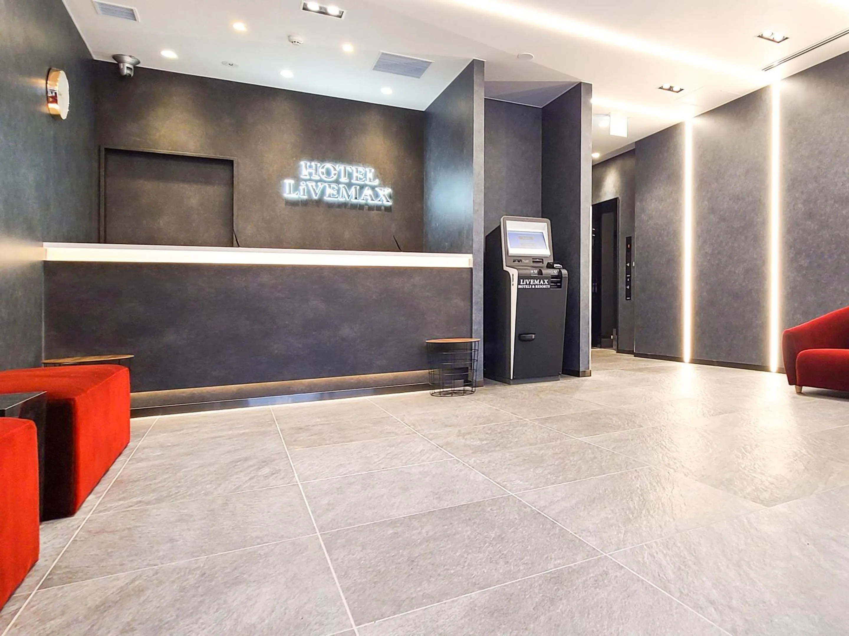 Lobby or reception in HOTEL LiVEMAX Akasaka GRANDE