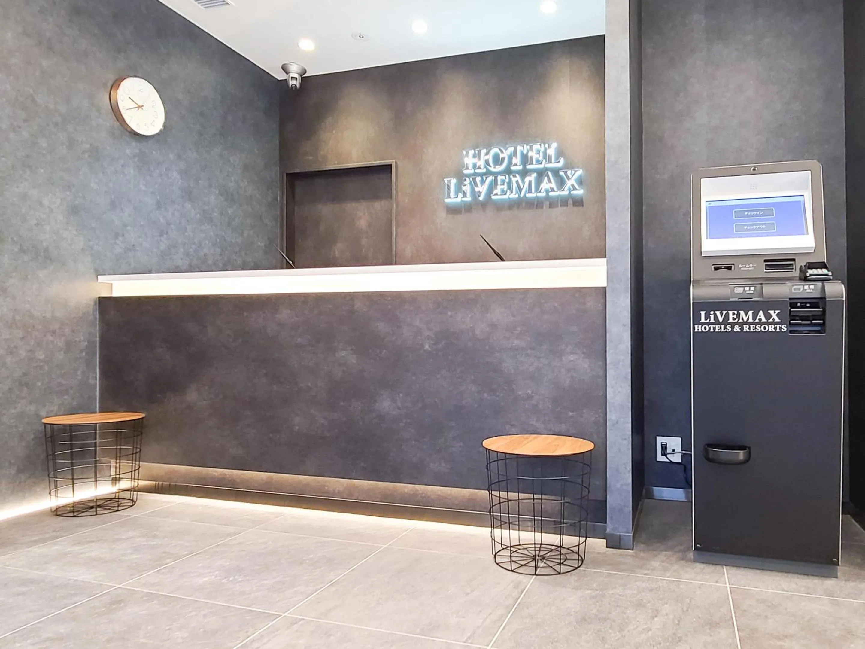 Lobby or reception in HOTEL LiVEMAX Akasaka GRANDE