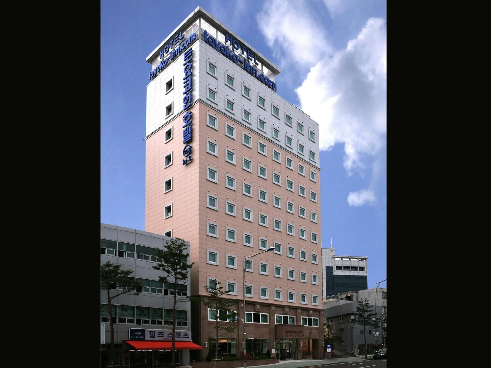 Property building in Toyoko Inn Seoul Dongdaemun I