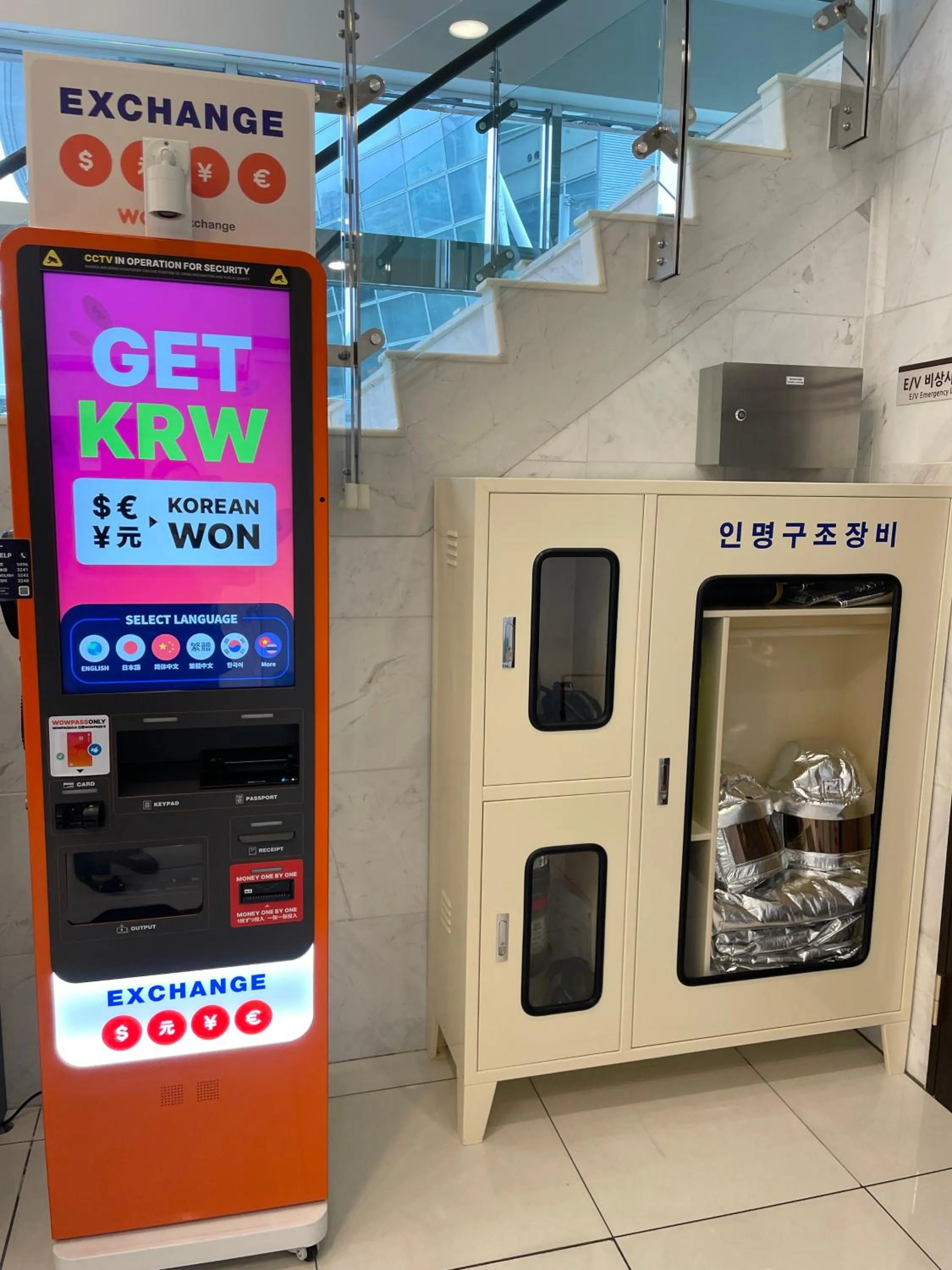 currency exchange in Toyoko Inn Busan Station No.1