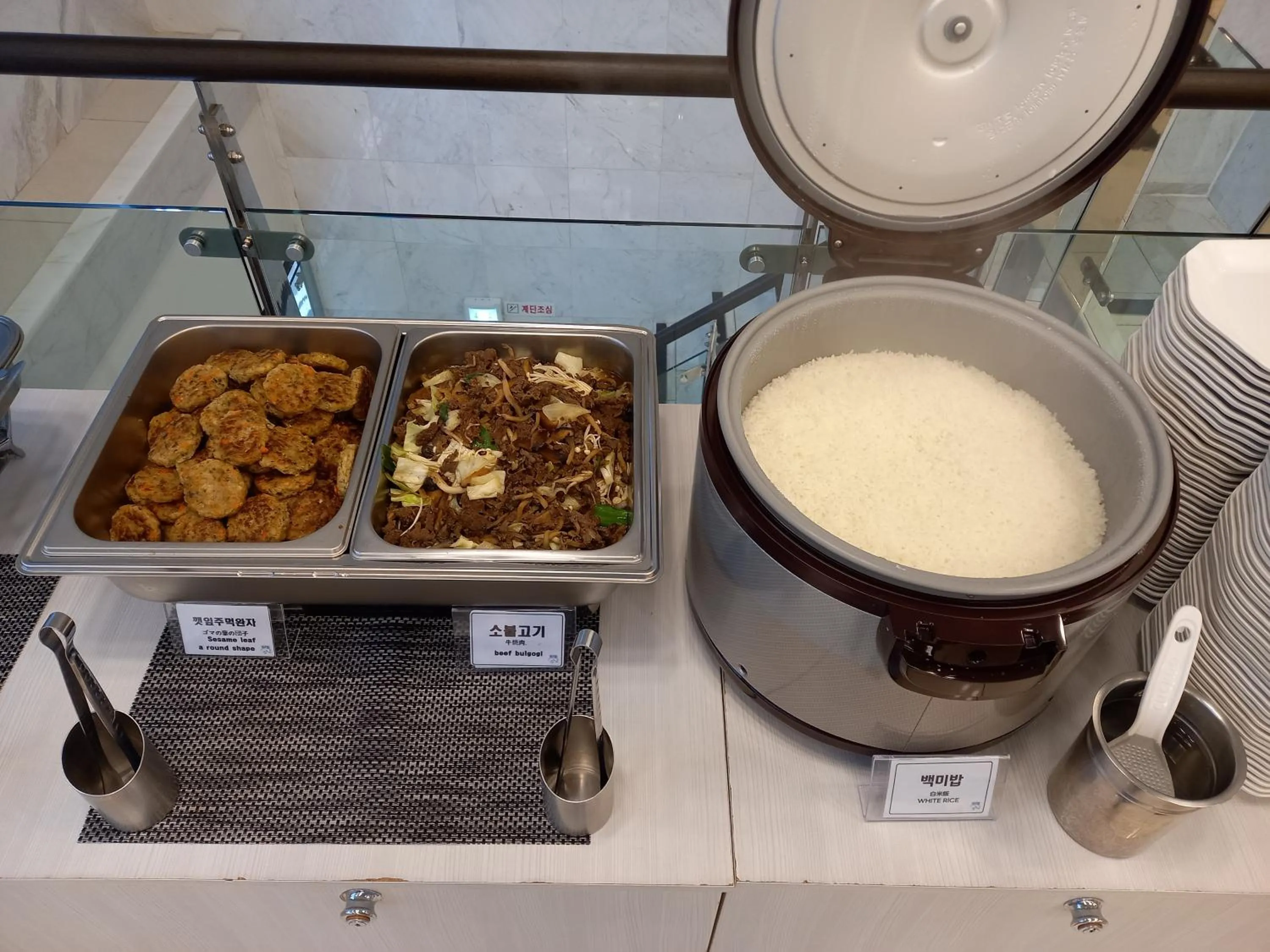 Breakfast in Toyoko Inn Busan Station No.1