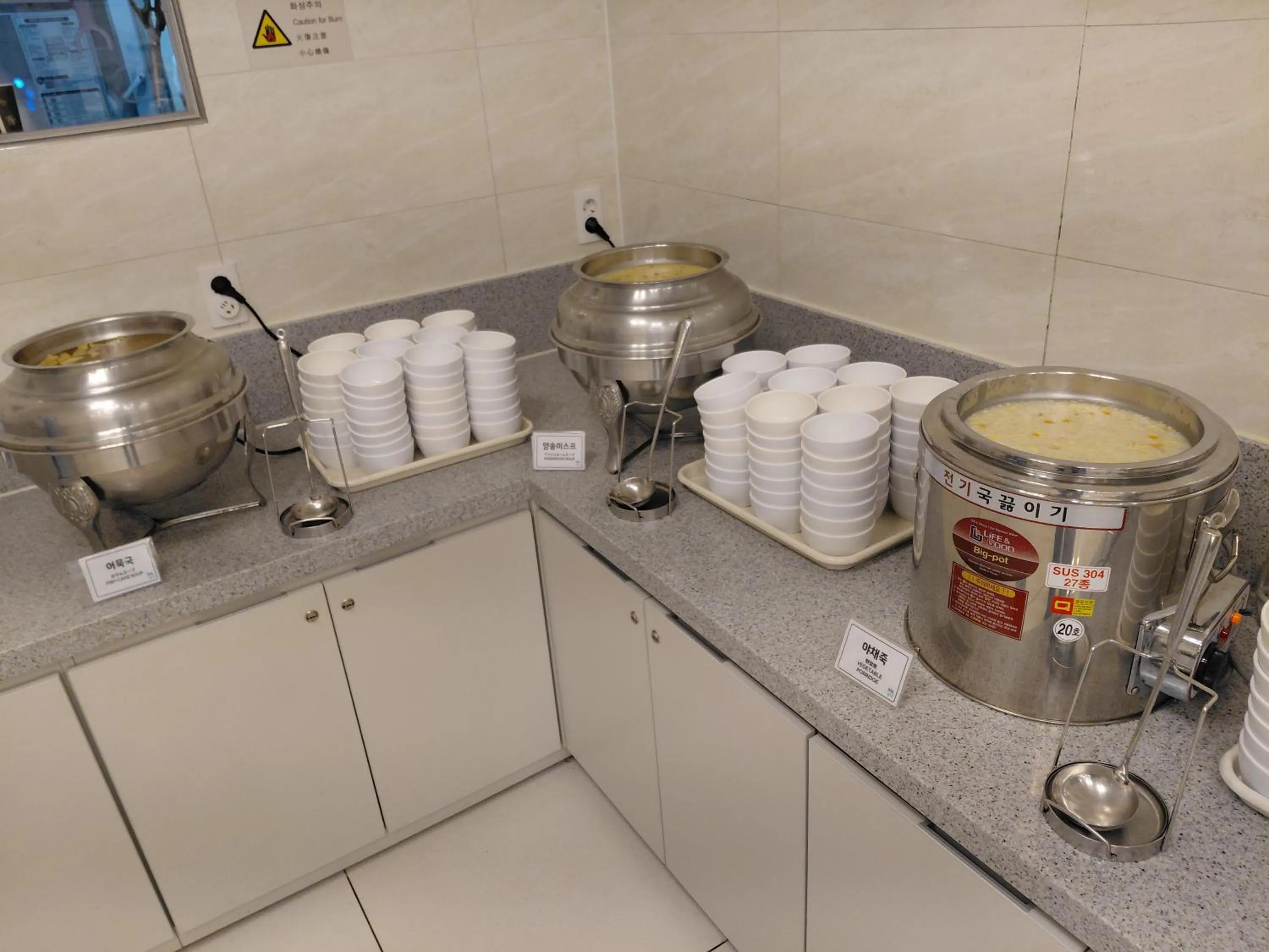 Breakfast in Toyoko Inn Busan Station No.1