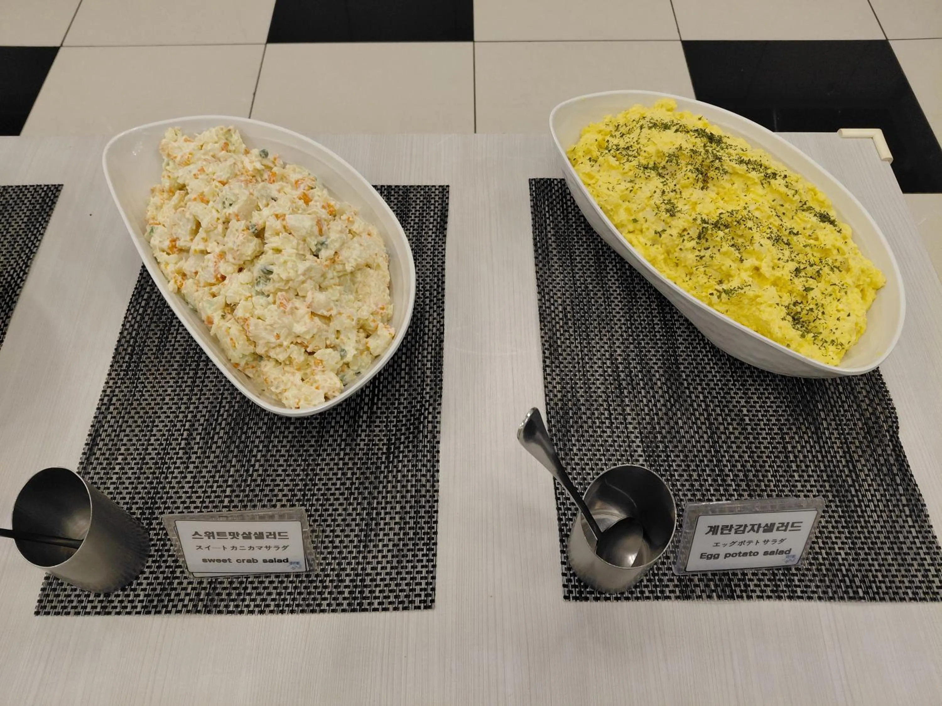 Breakfast in Toyoko Inn Busan Station No.1