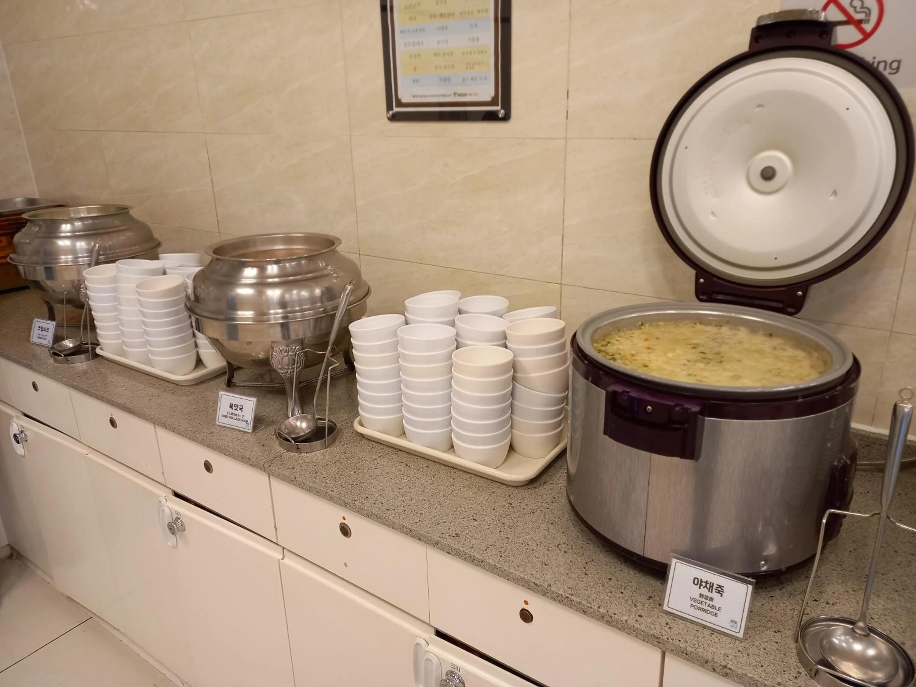 Breakfast in Toyoko Inn Busan Station No.1