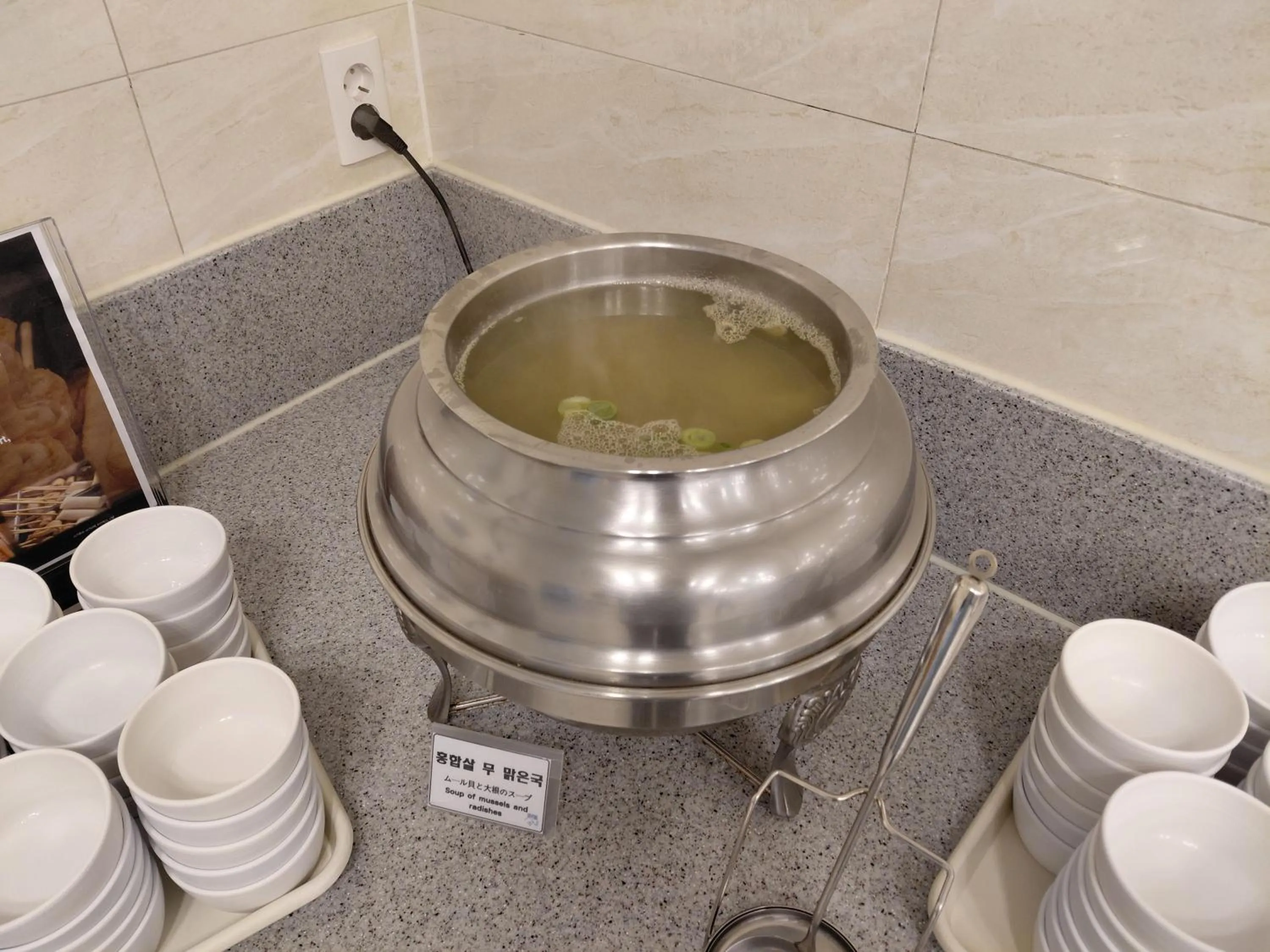 Breakfast in Toyoko Inn Busan Station No.1