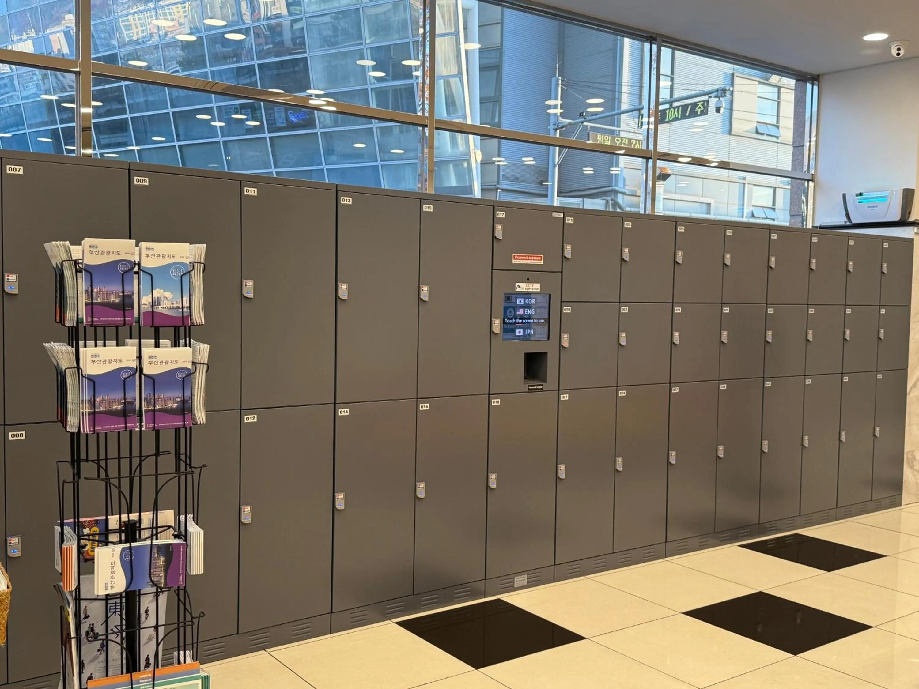 storage in Toyoko Inn Busan Station No.1